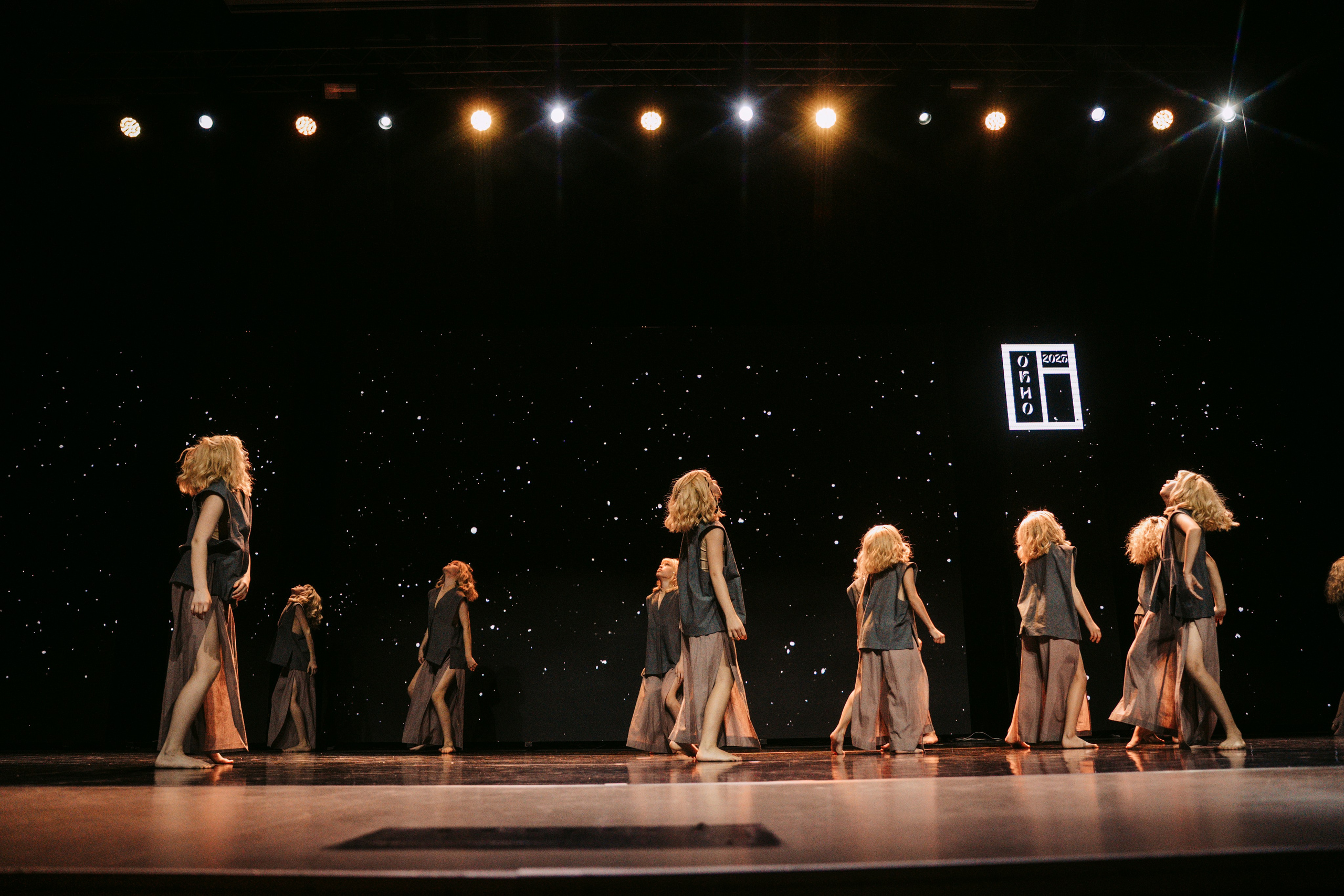 Окно. Главная