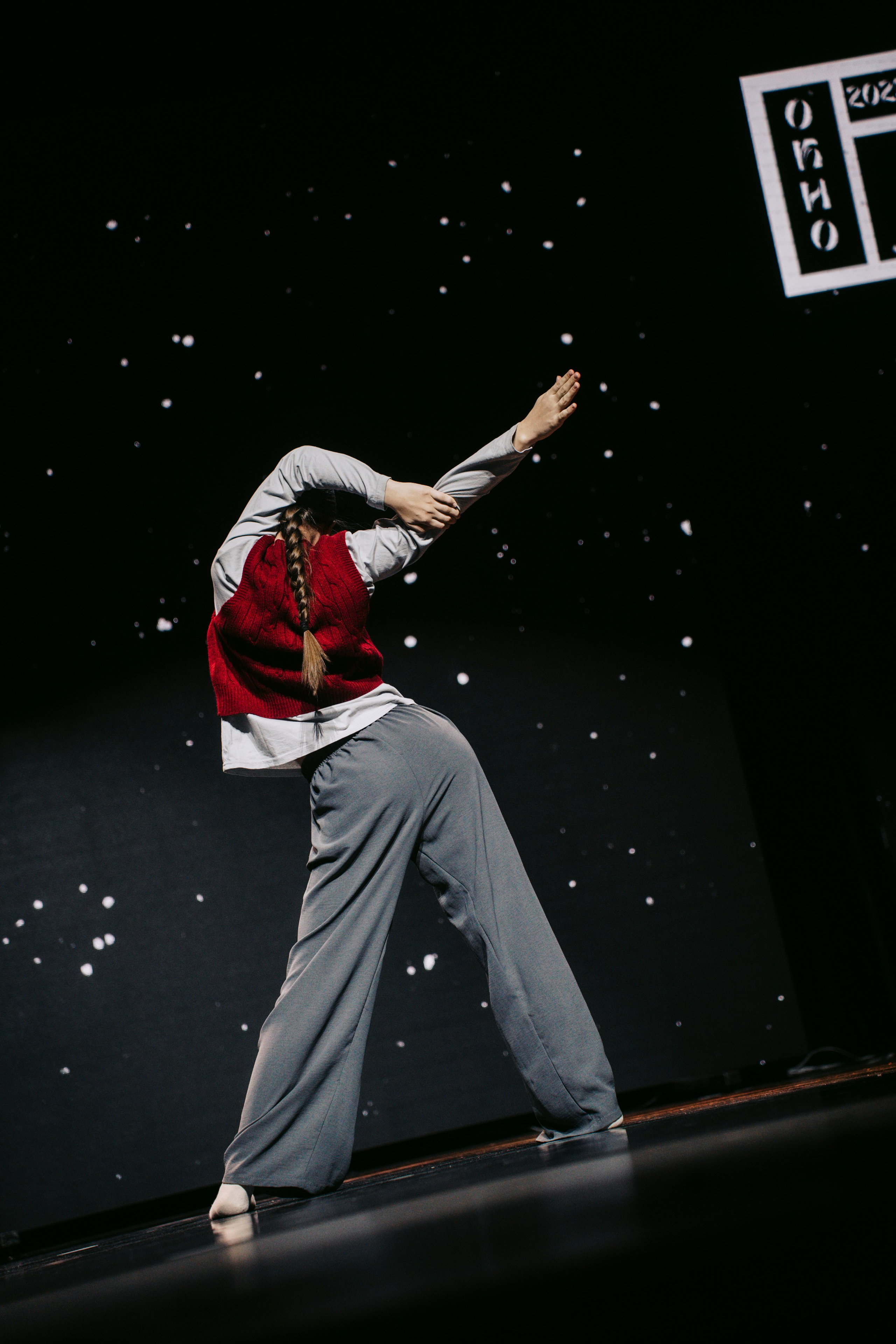 Окно. Главная