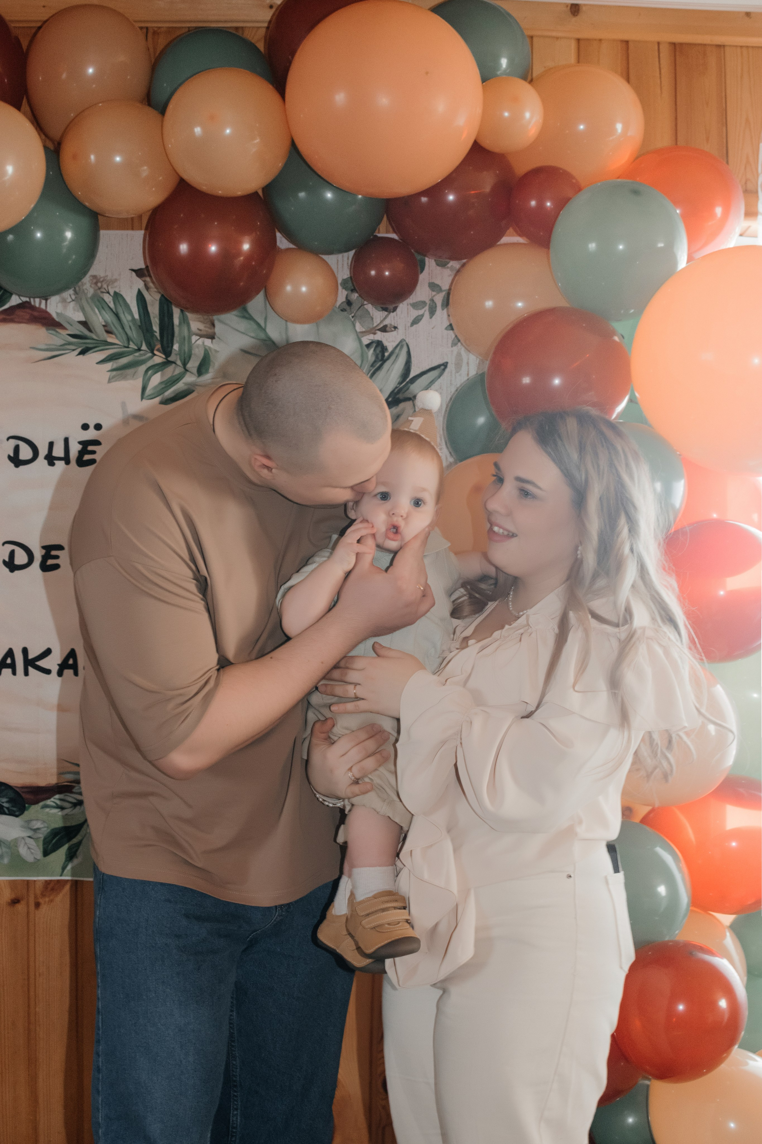 День Рождения:). Фотограф Анастасия Фомина