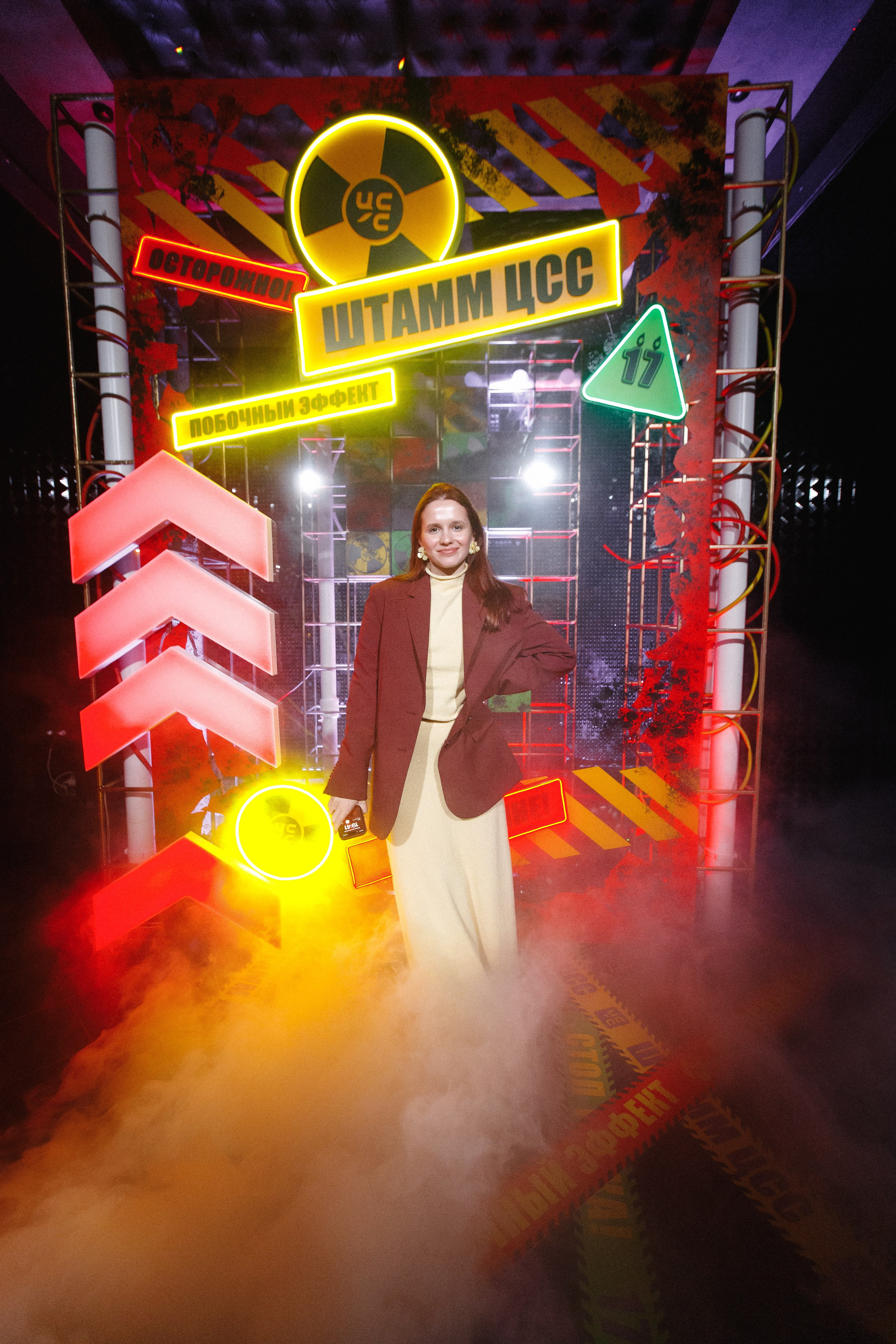 ЦСС 17 ЛЕТ — ШТАММ ЦСС [PART I — A.Kozhevnikov]. СВОИ. ФОТООТЧЕТЫ-СОБЫТИЯ-МЕСТА