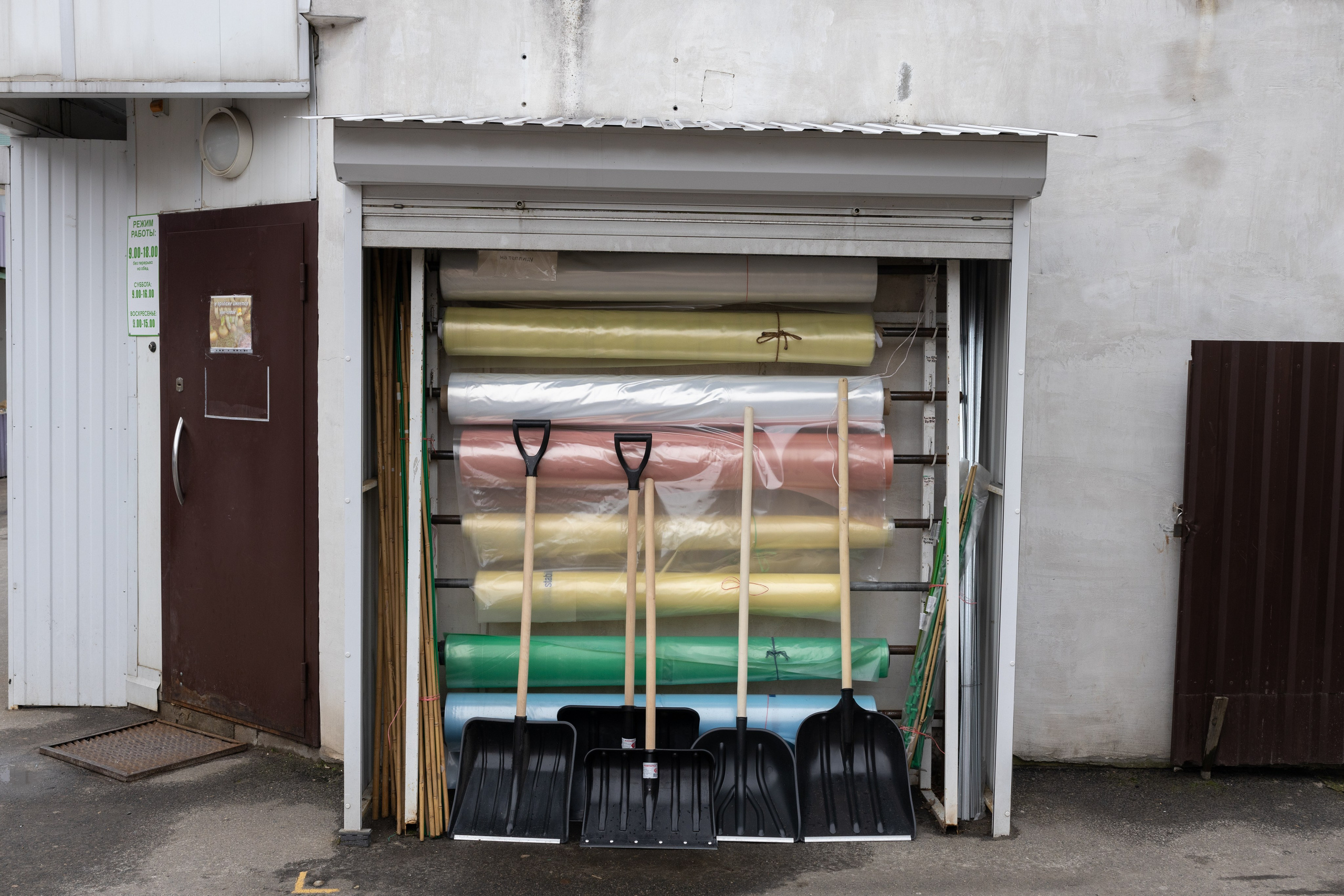 Около меня. Documentary photographer Anton Zdanovich