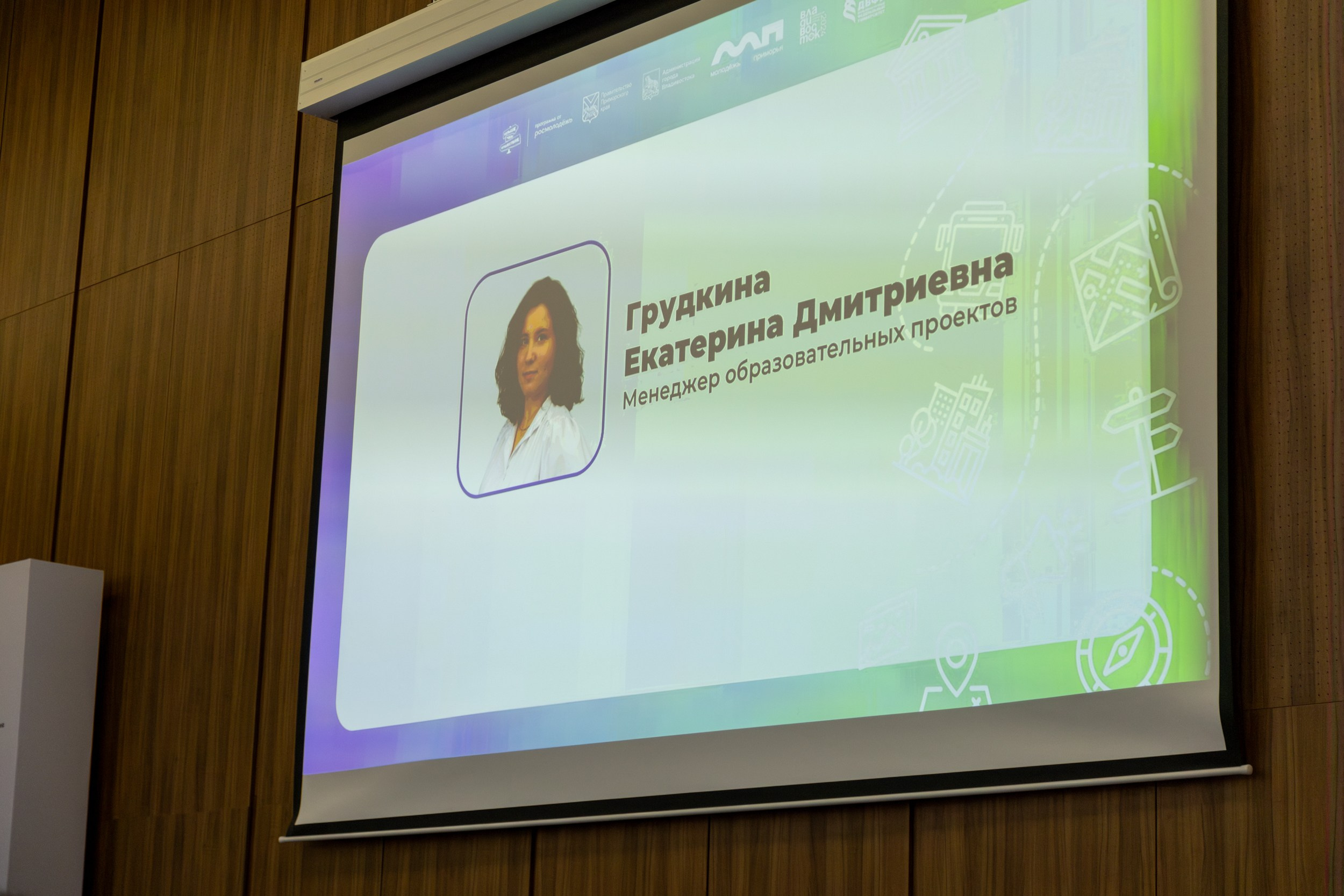 Всероссийский конкурс Проводники смыслов. Репортажный и портретный фотограф в Владивостоке