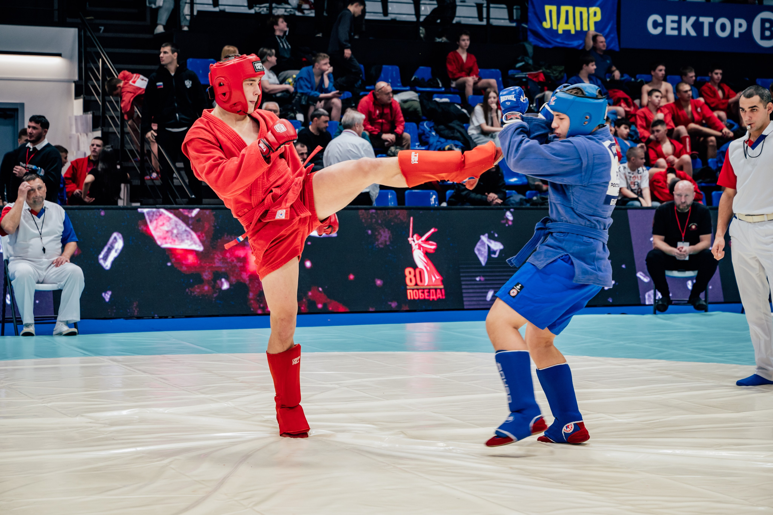 Турнир по самбо ЮФО