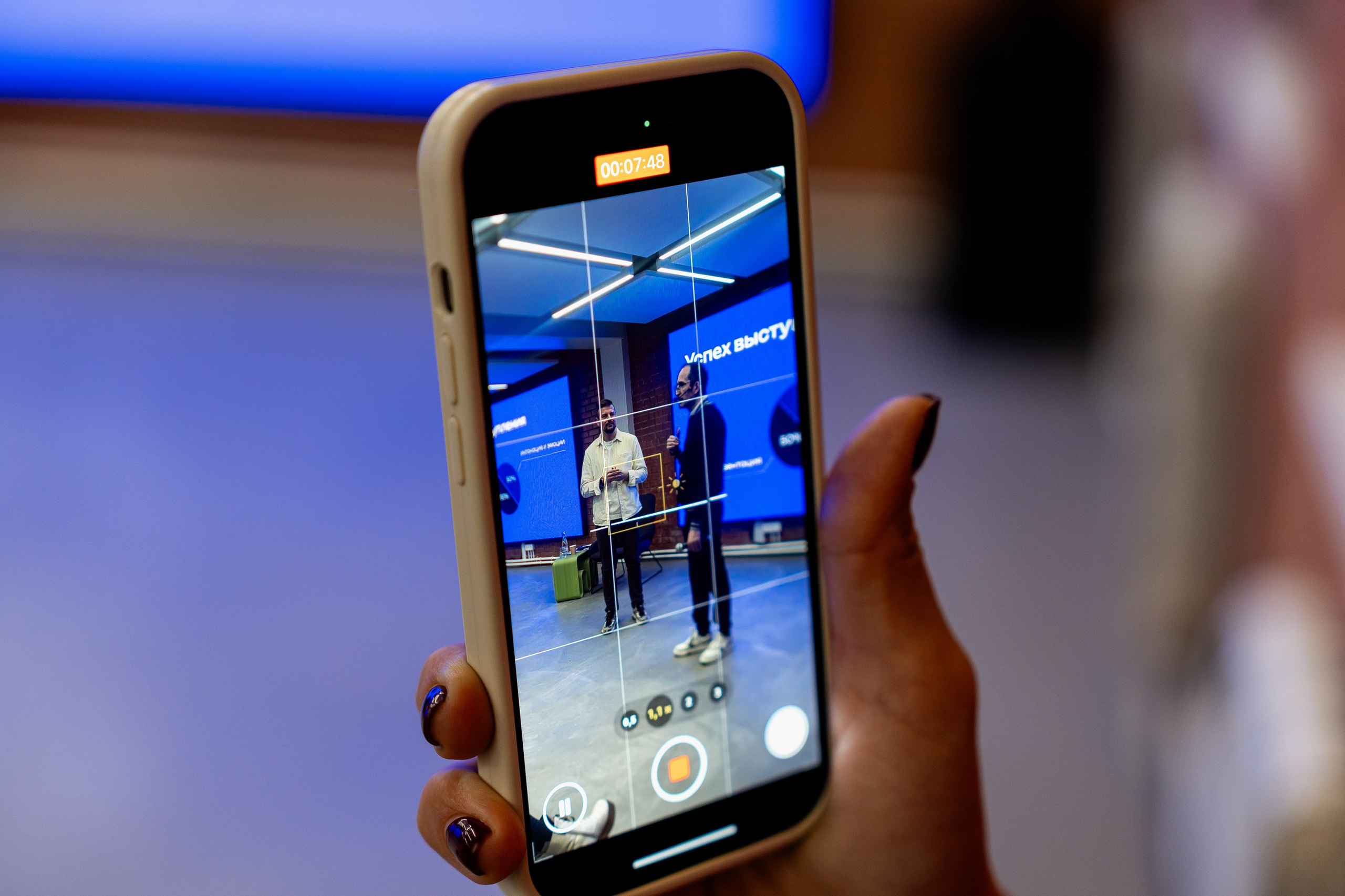 КУПНО. Sunnyman