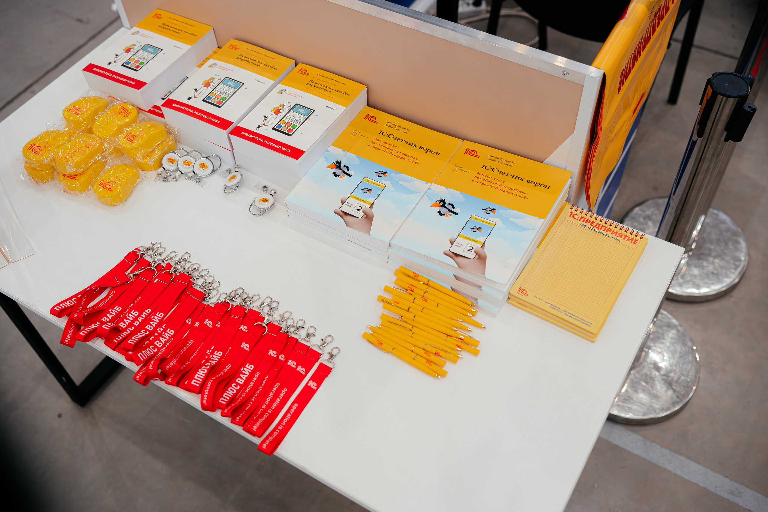 Абилимпикс 2025. Коммерческий фотограф в Санкт-Петербурге Анна Кобзарь