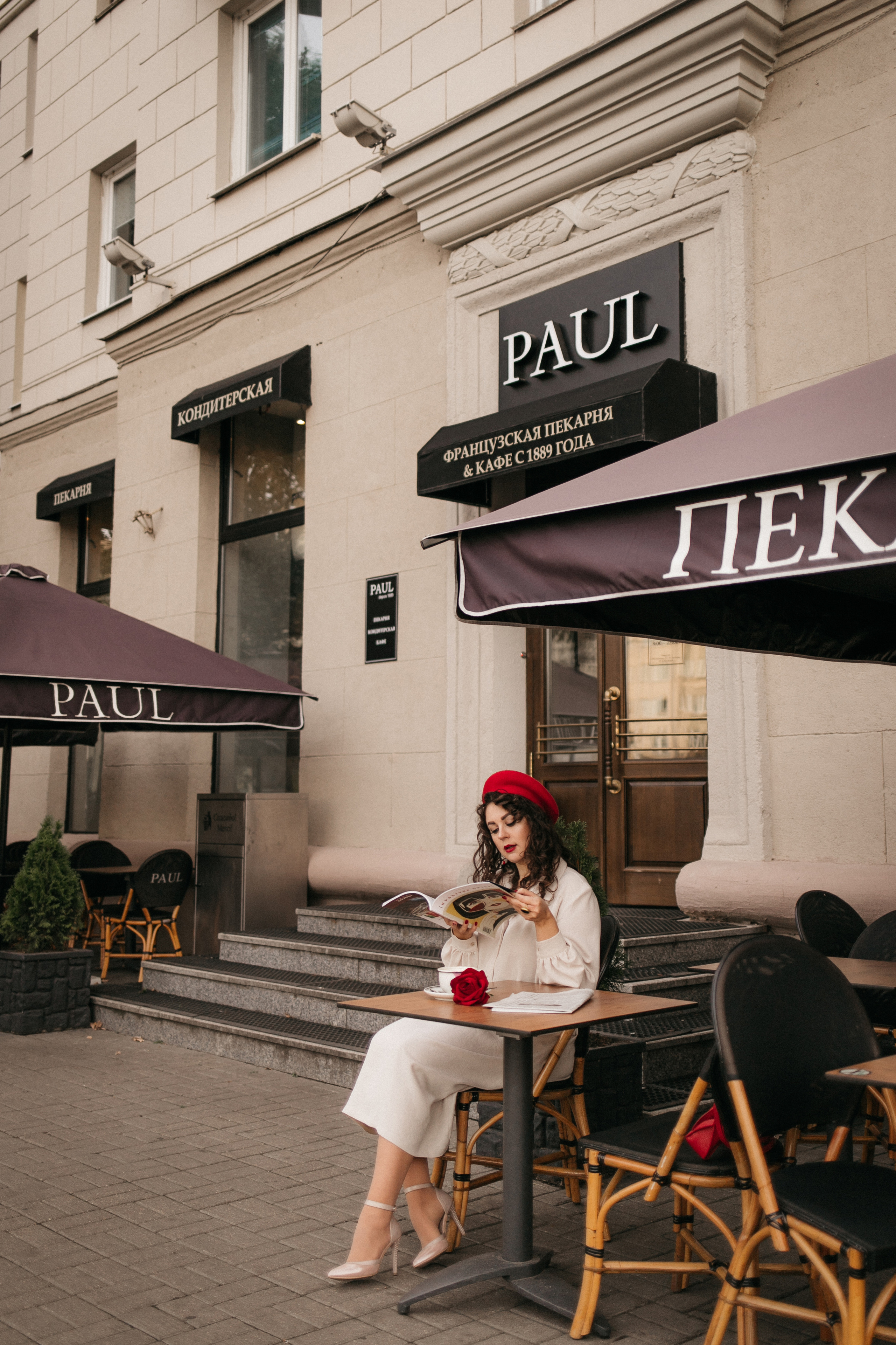 Парижское настроение в осеннем Минске. Портретный фотограф в Минске Анна Волейко