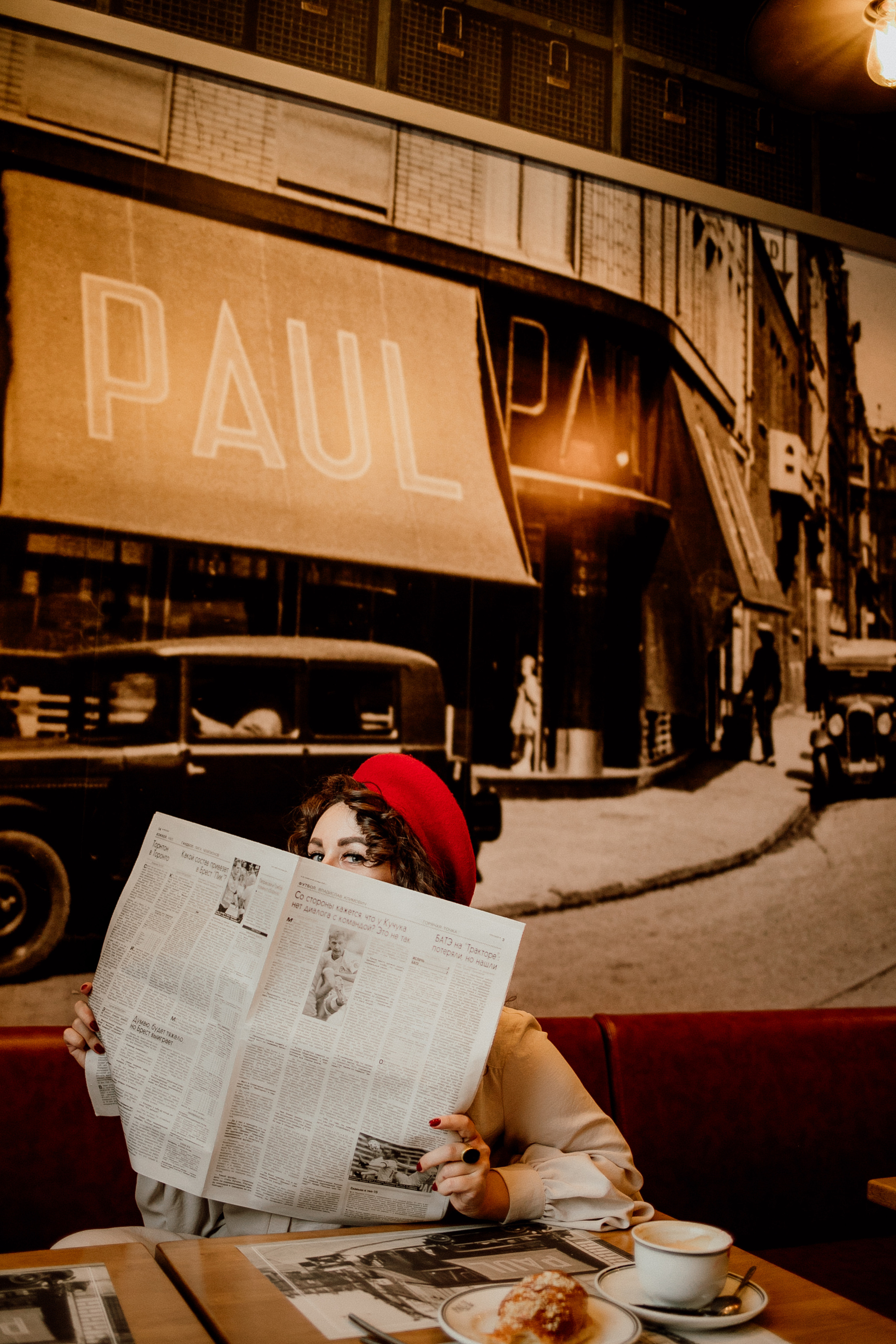 Парижское настроение в осеннем Минске. Портретный фотограф в Минске Анна Волейко