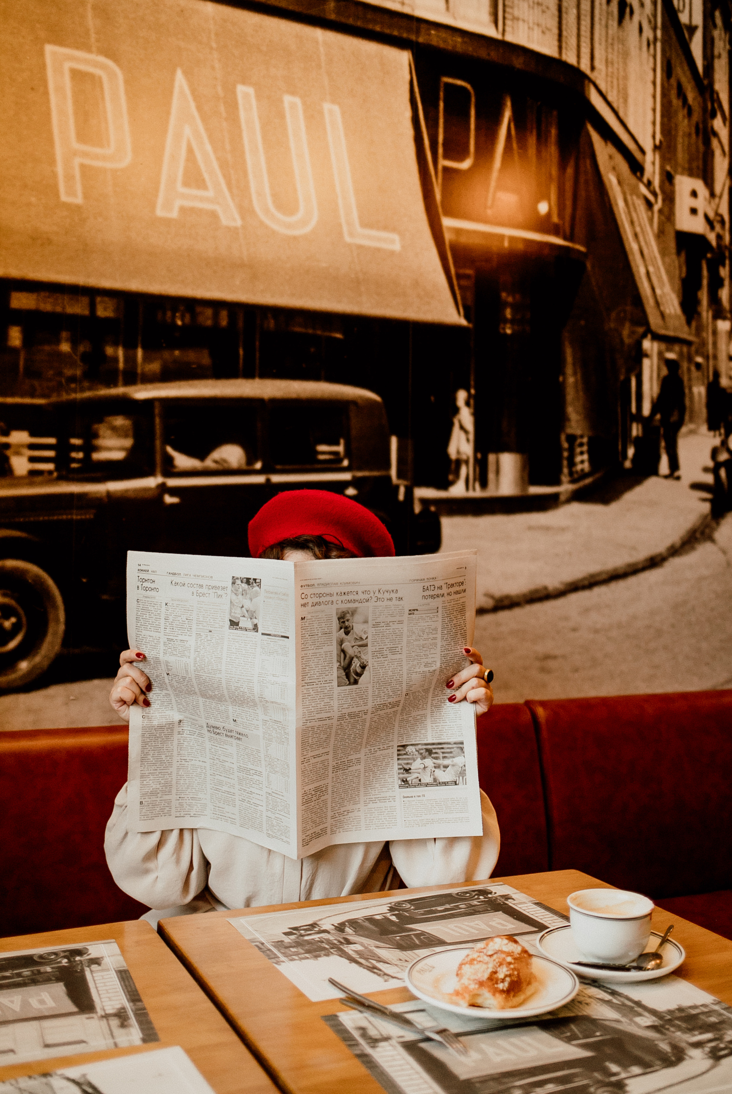 Парижское настроение в осеннем Минске. Портретный фотограф в Минске Анна Волейко