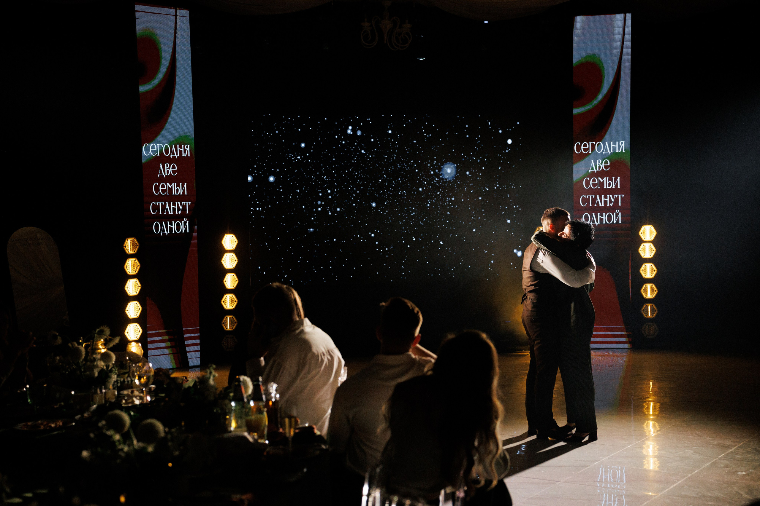 Родион и Элеонора. Фотограф и Видеограф в Ростове на Дону