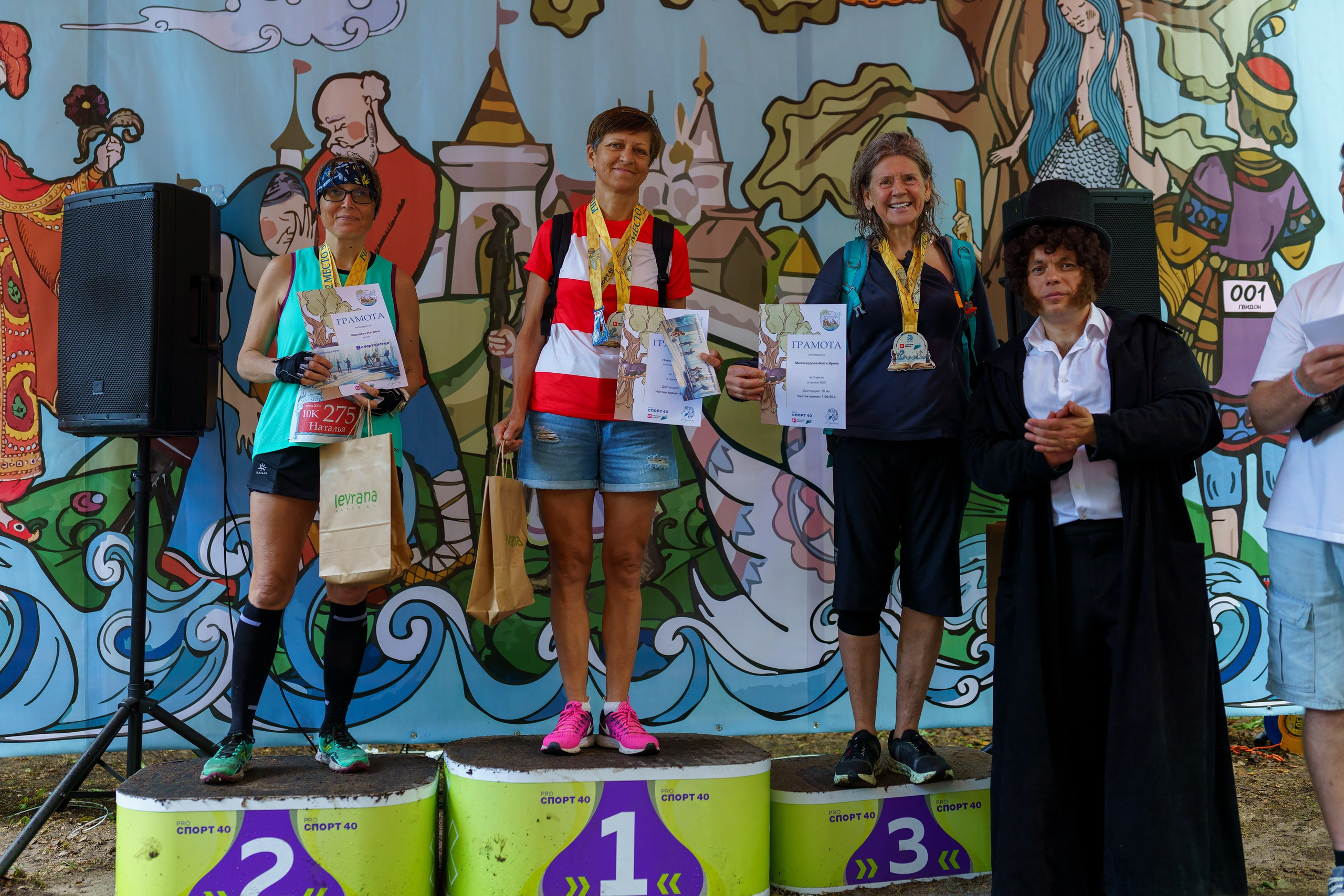 Фотографии Иммерсивный трейл «Лукоморье» 2025. Фотограф спортивные события, недвижимость, турбизнес