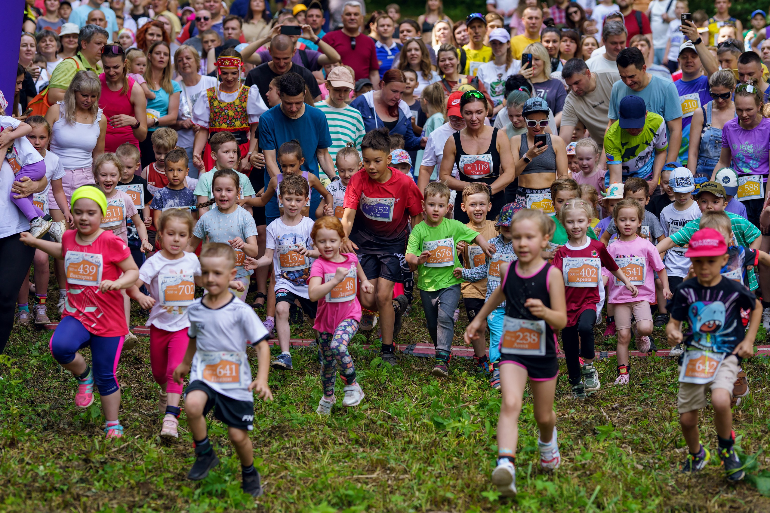 Фотографии Иммерсивный трейл «Лукоморье» 2025. Фотограф спортивные события, недвижимость, турбизнес
