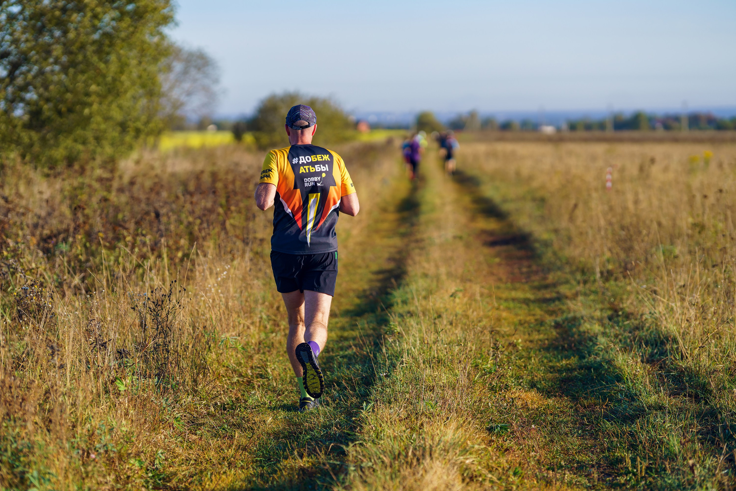 Фотографии Трейл Калужская взлётка 2024. Фотограф спортивные события, недвижимость, турбизнес