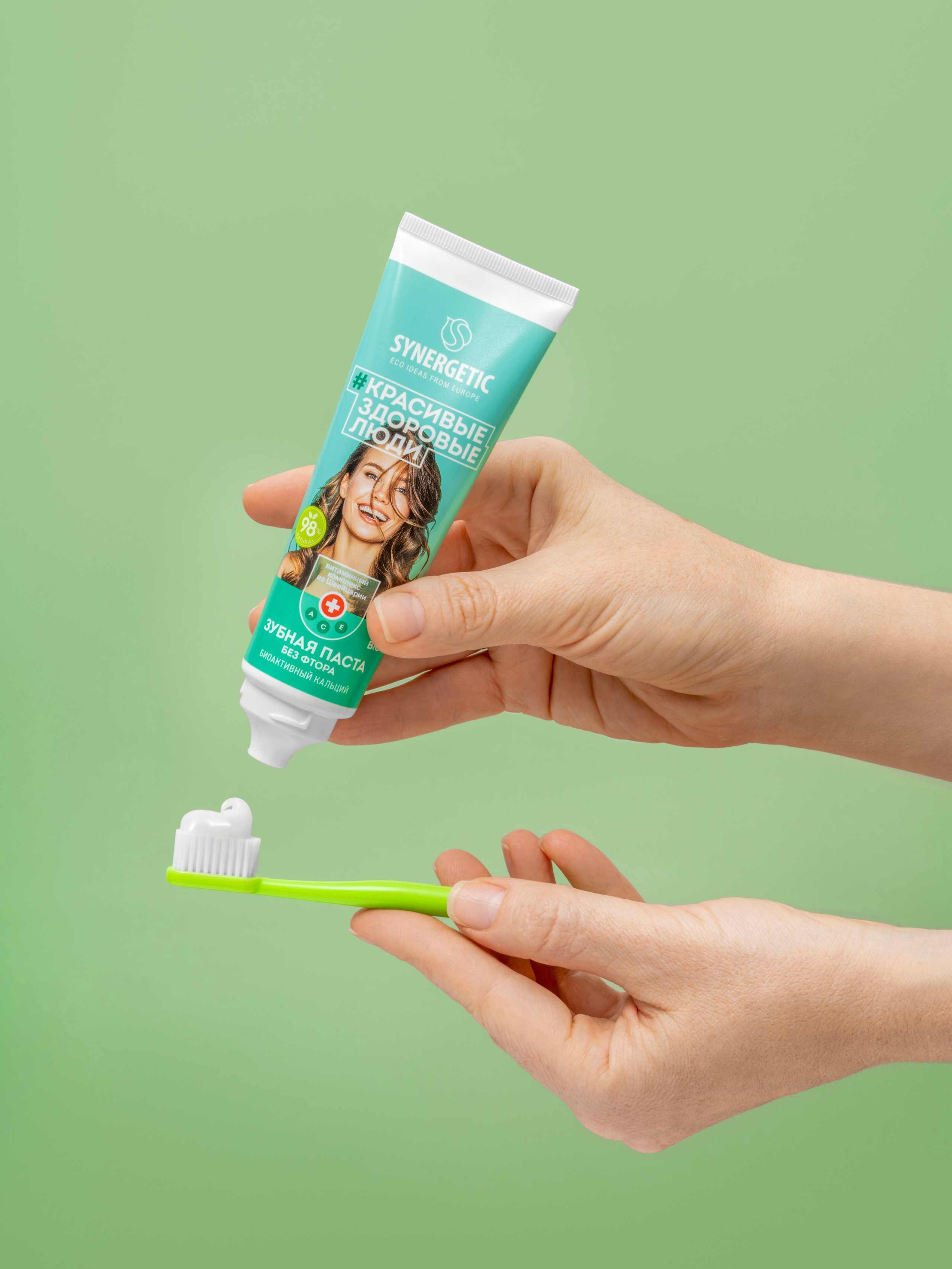 Фотосъемка бытовой химии. Сет дизайнер предметный фотограф в Москве Анна Андреева