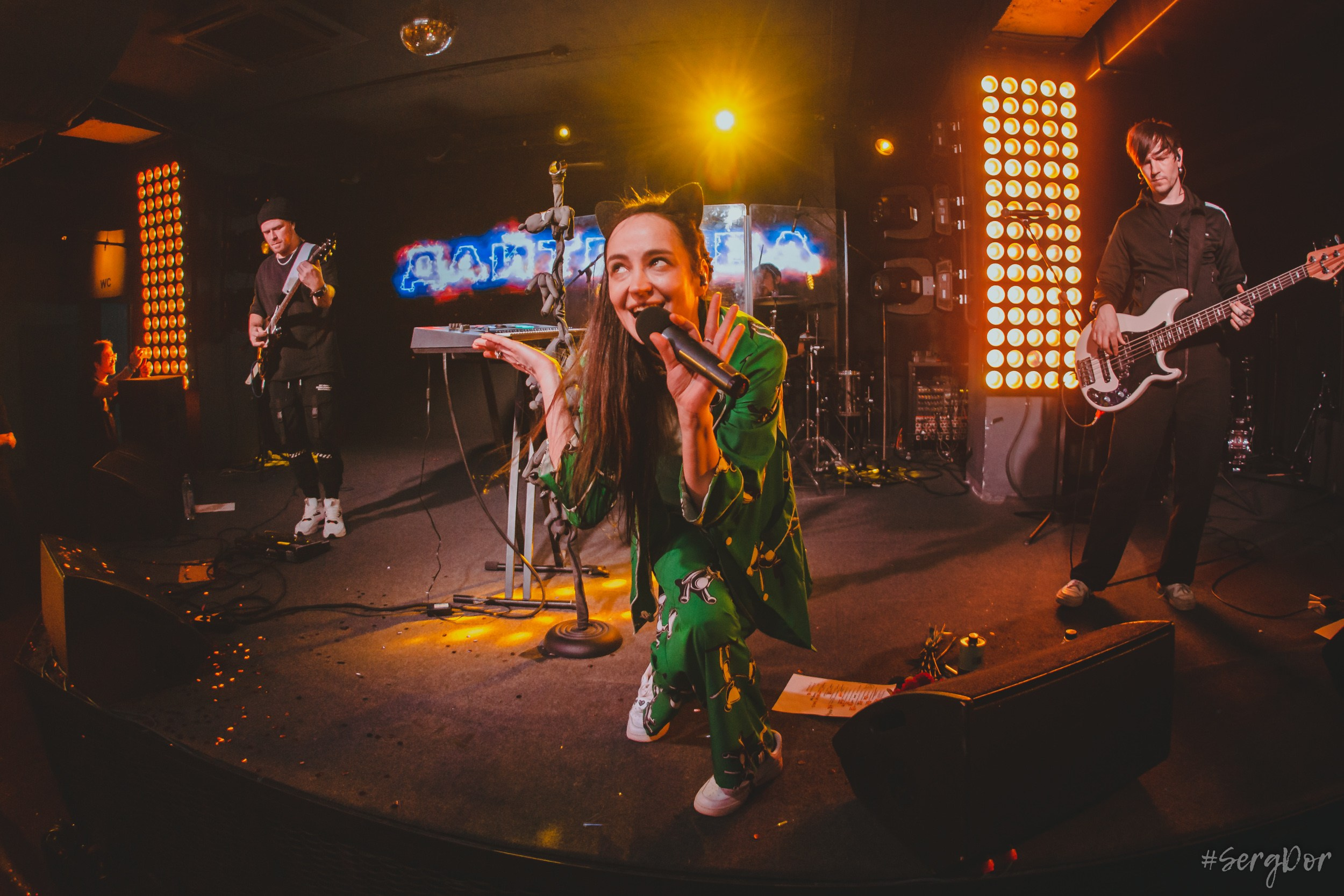 Дайте два, Мумий Тролль бар, Москва, Д2, МТ, День рождения группы, Юбилей, Люся Махова, презентация альбома, Простые радости в краю беспечных зомби, 26.11.2023, SergDor, 26 ноября 2023 года, #SergDor