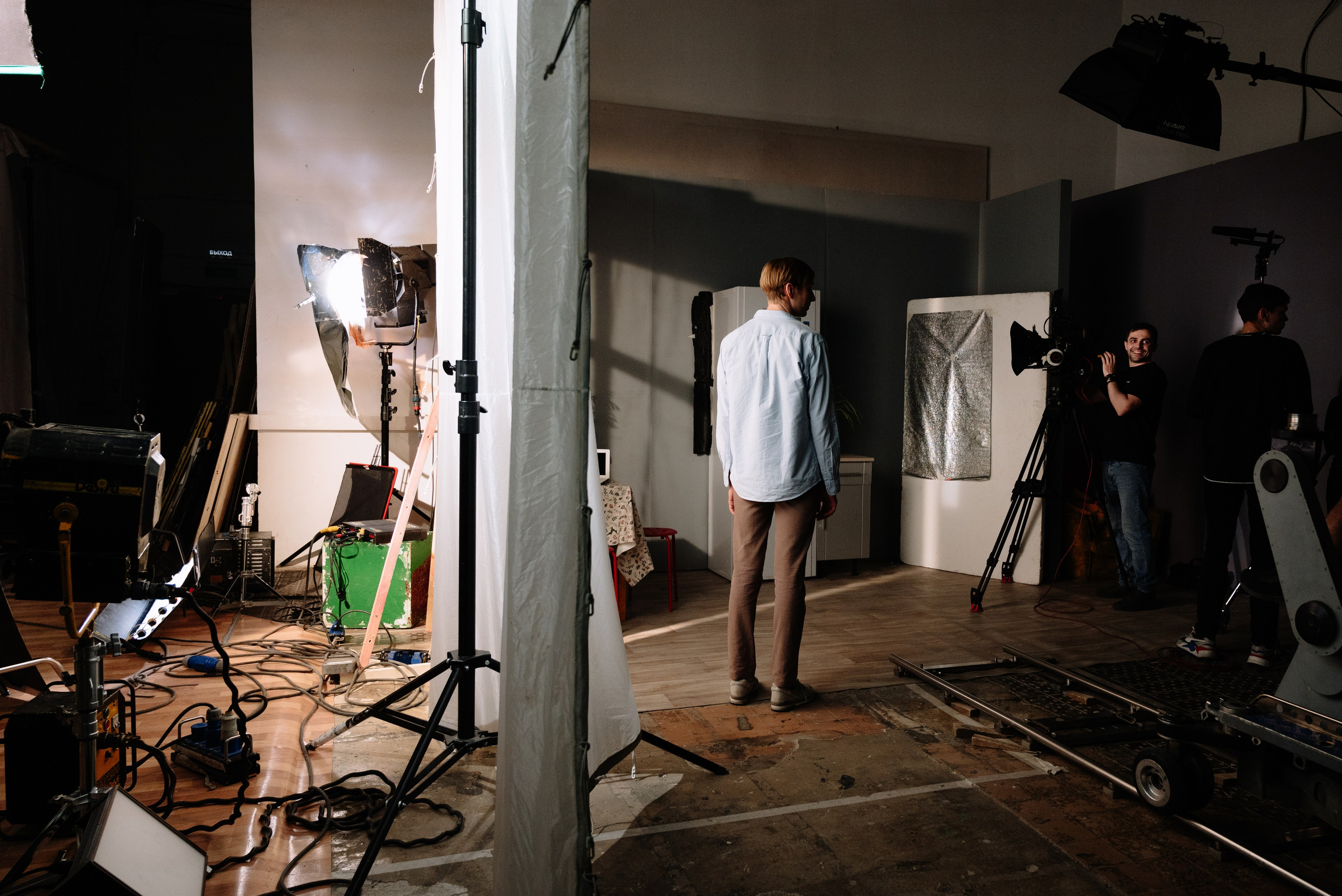 Moscow Film School. Еремина Катерина