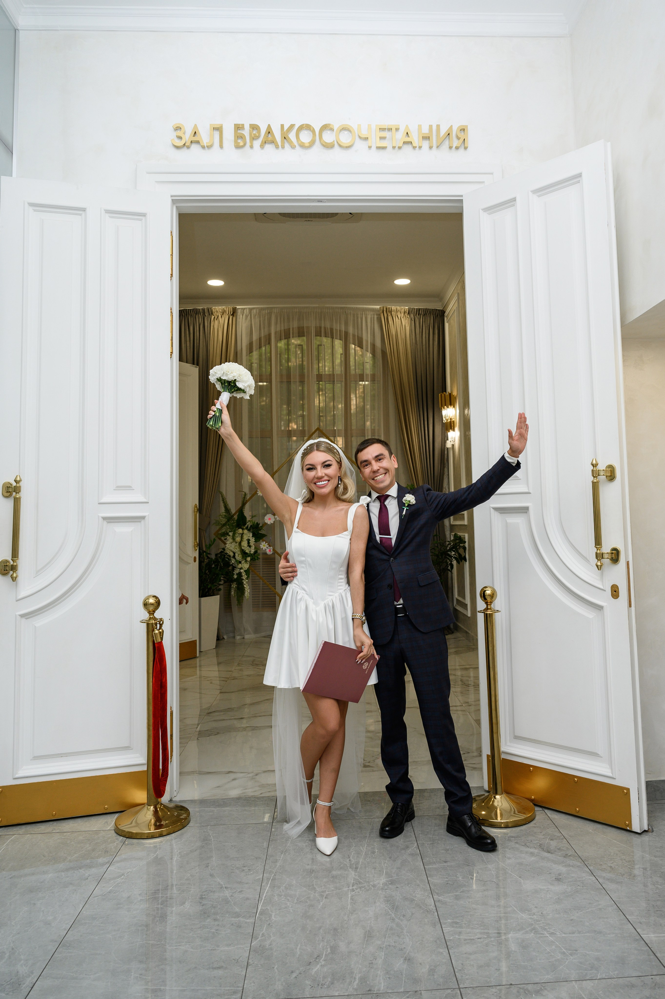 Свадебный фотограф Москва Юрий Кульман Кутузовский ЗАГС. Свадебный фотограф Москва Юрий Кульман