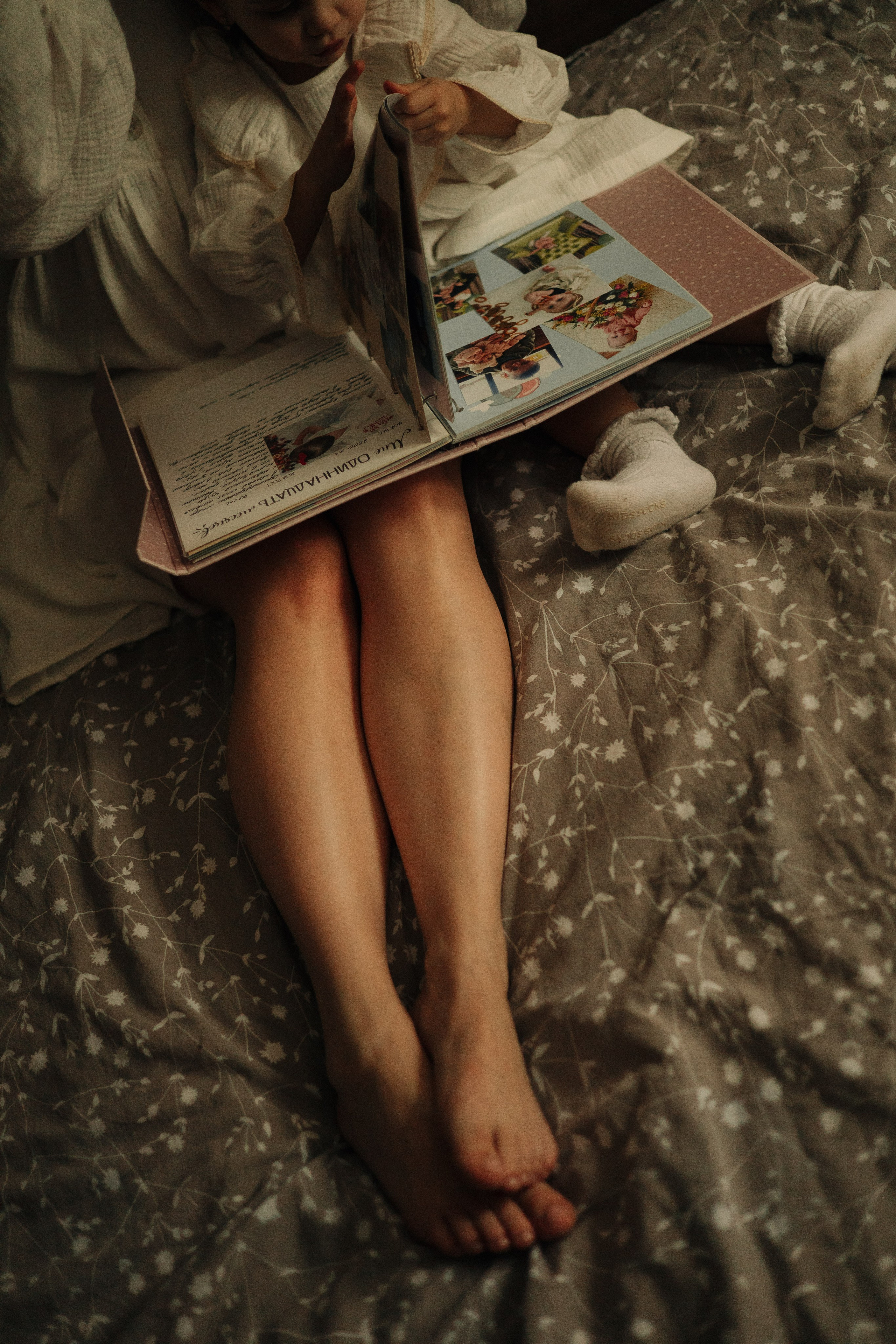 Вика и Ариша