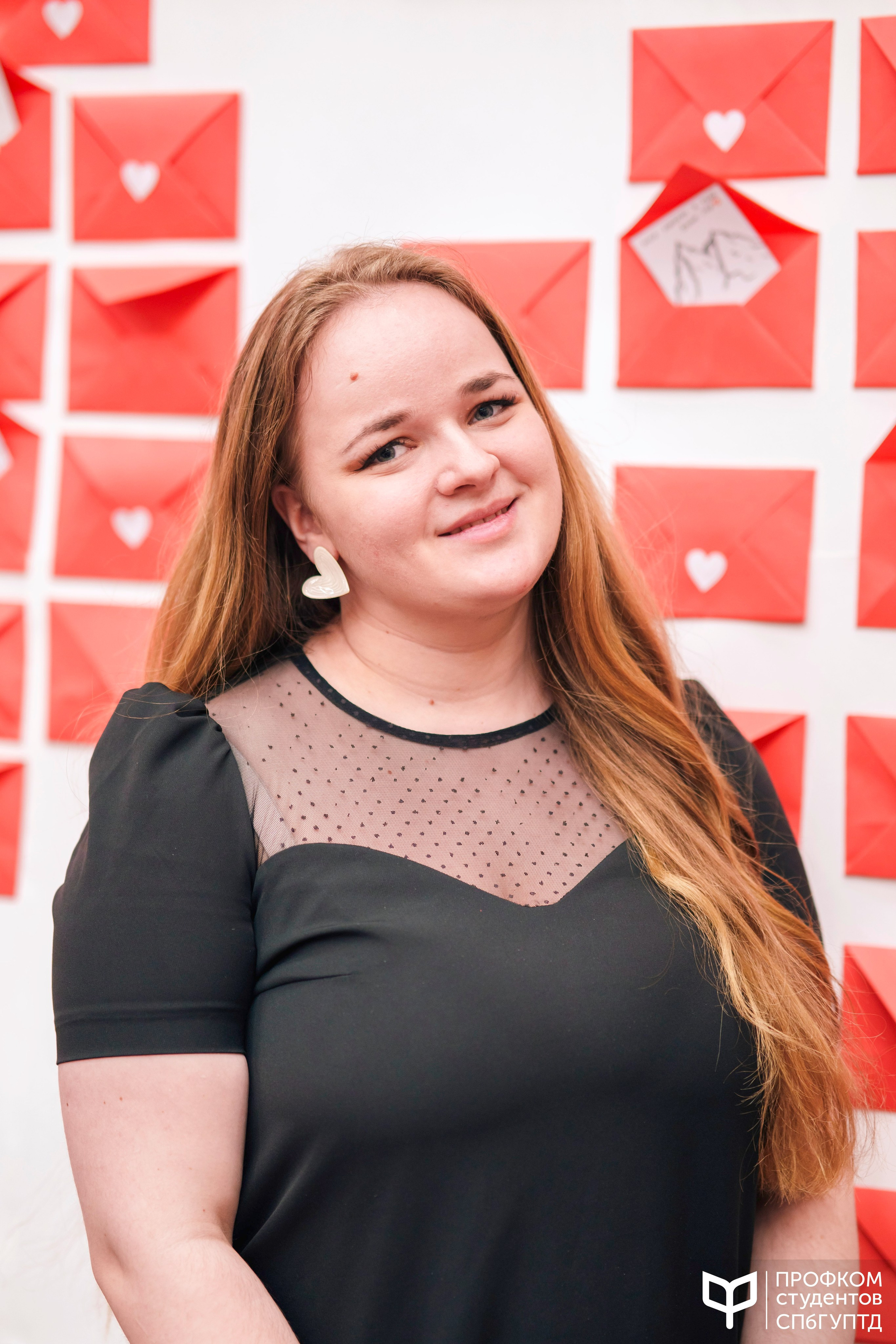 День всех влюбленных. Почта валентинок. Фотограф в Санкт-Петербурге Ибрагимова Алина