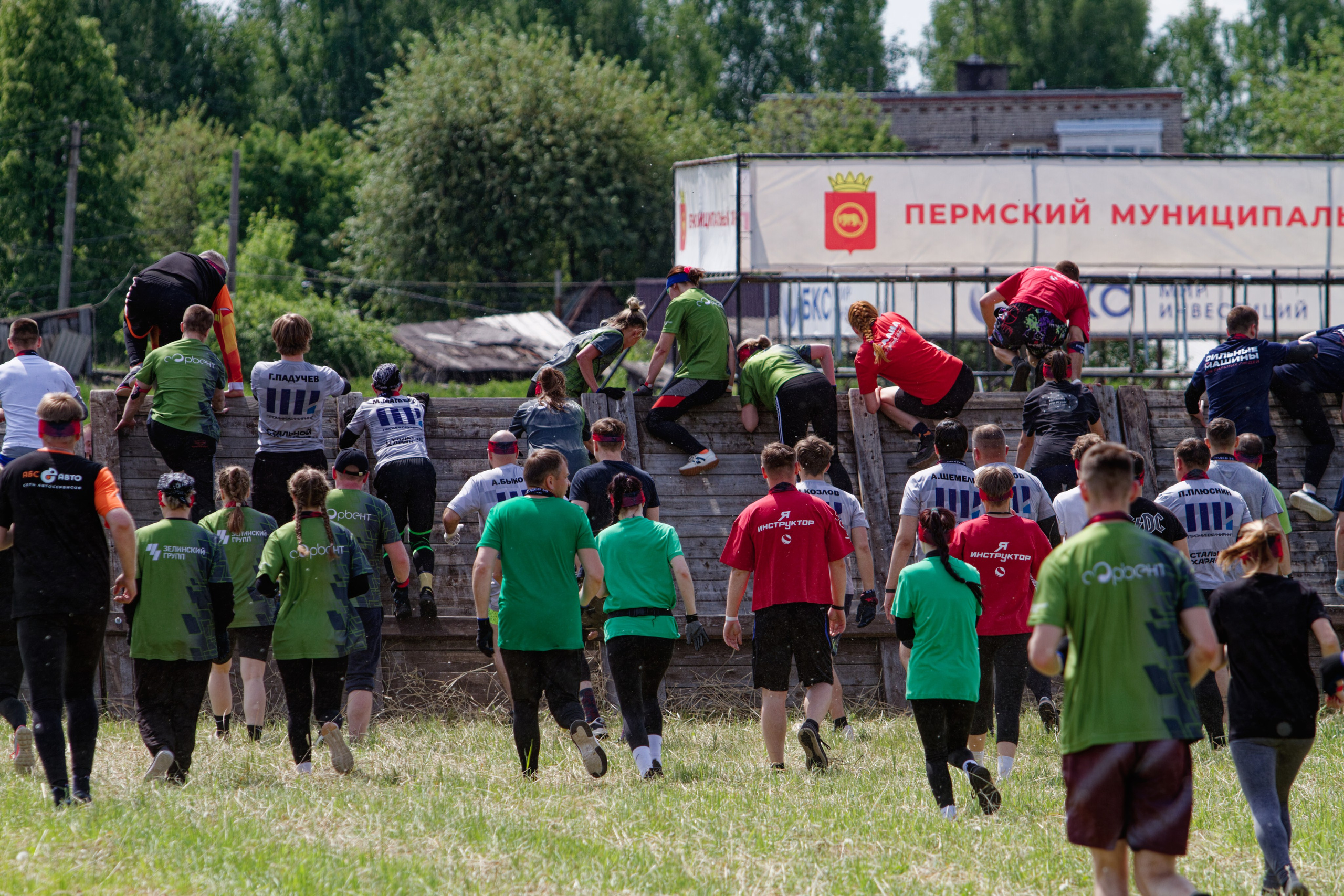 Родео59. Репортажный и спортивный фотограф в г. Пермь Зильберг Павел