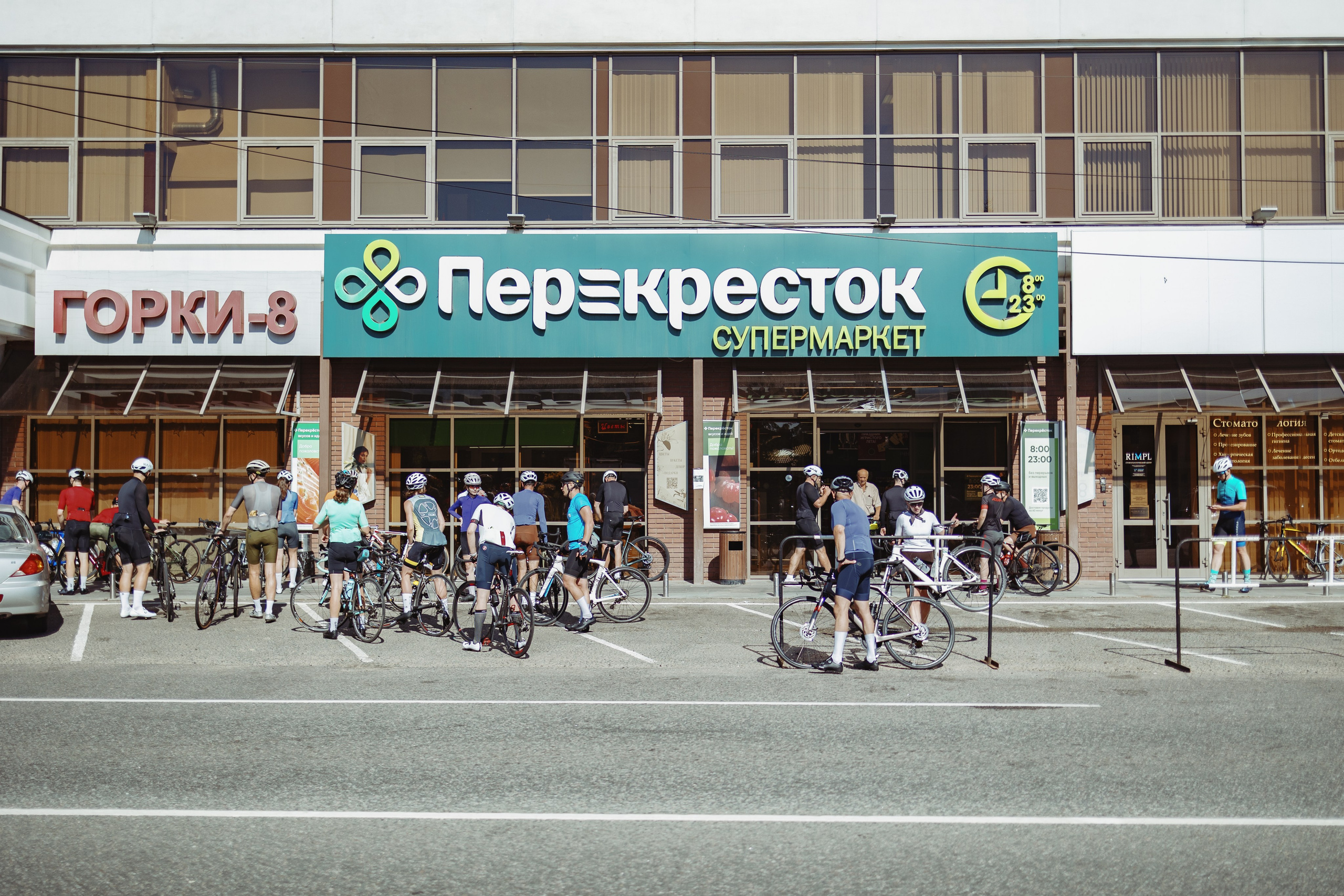 VTR — ZVENIGOROD EXPRESS RIDE. Фотограф Александр Тулупов