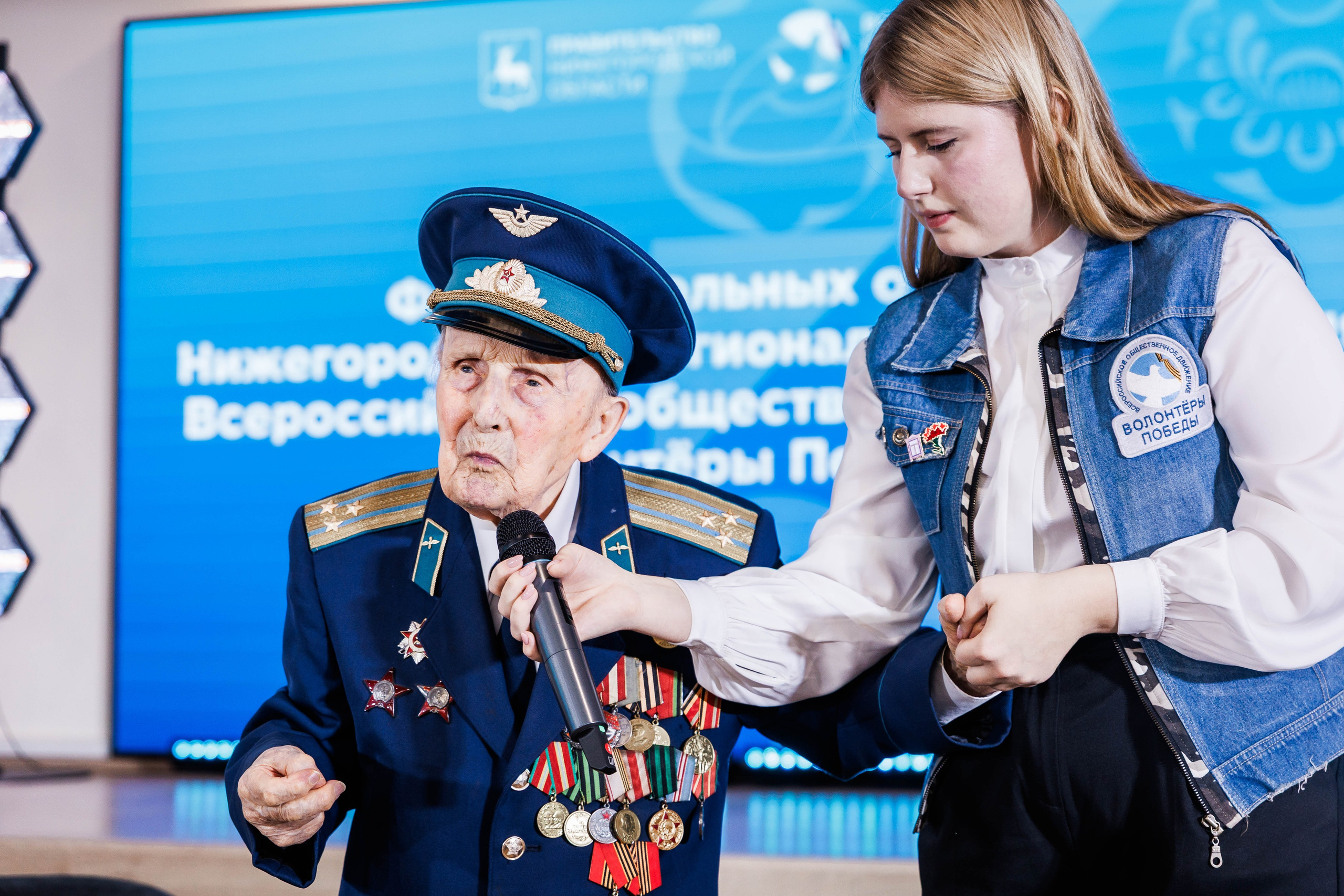 РЕГИОНАЛЬНЫЙ ФОРУМ ШКОЛЬНЫХ ОТРЯДОВ. ВОЛОНТЕРЫ ПОБЕДЫ. Фотограф Нижний Новгород Игнатьева Виктория