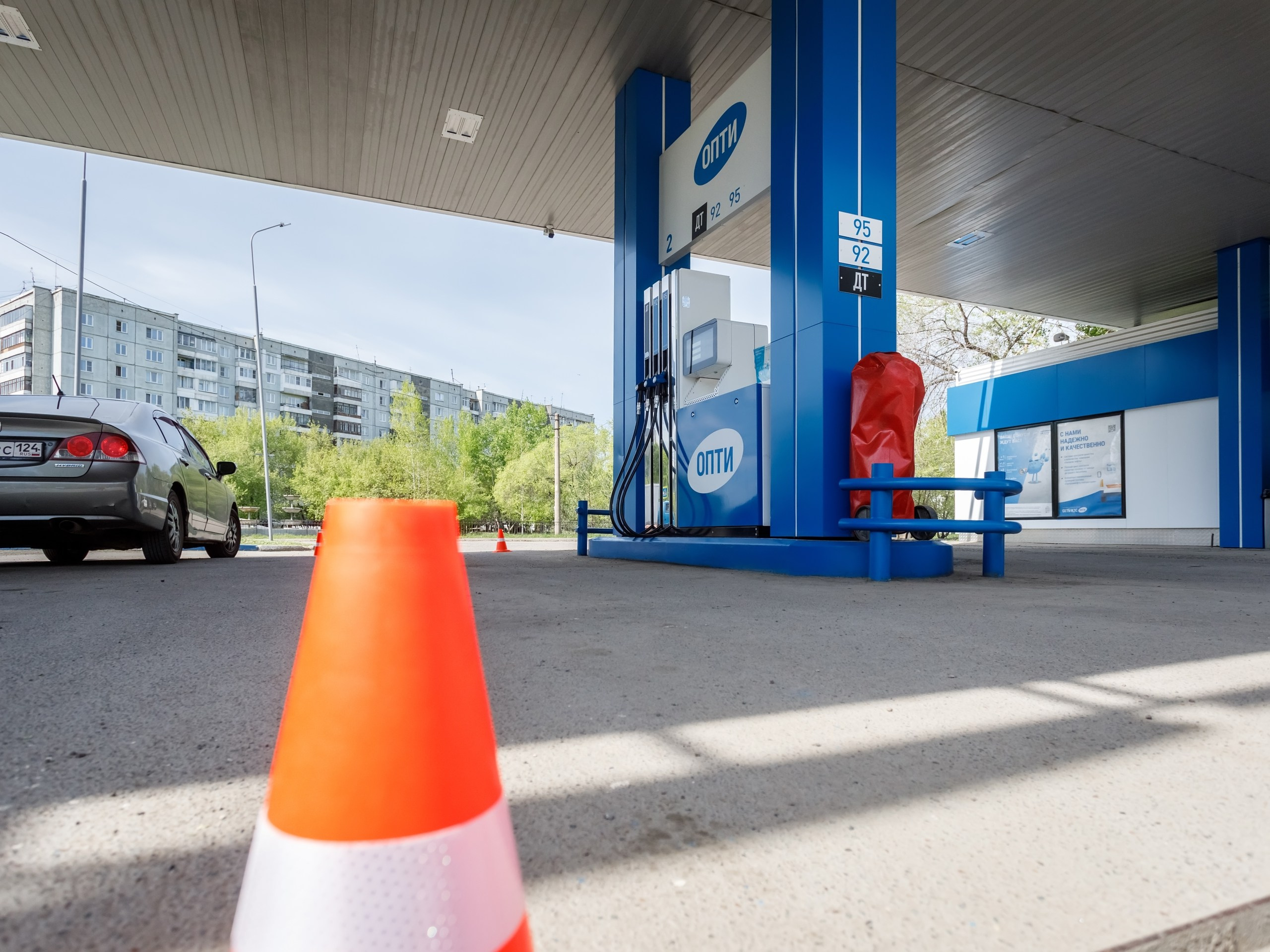 Опти АЗС. Газпром нефти