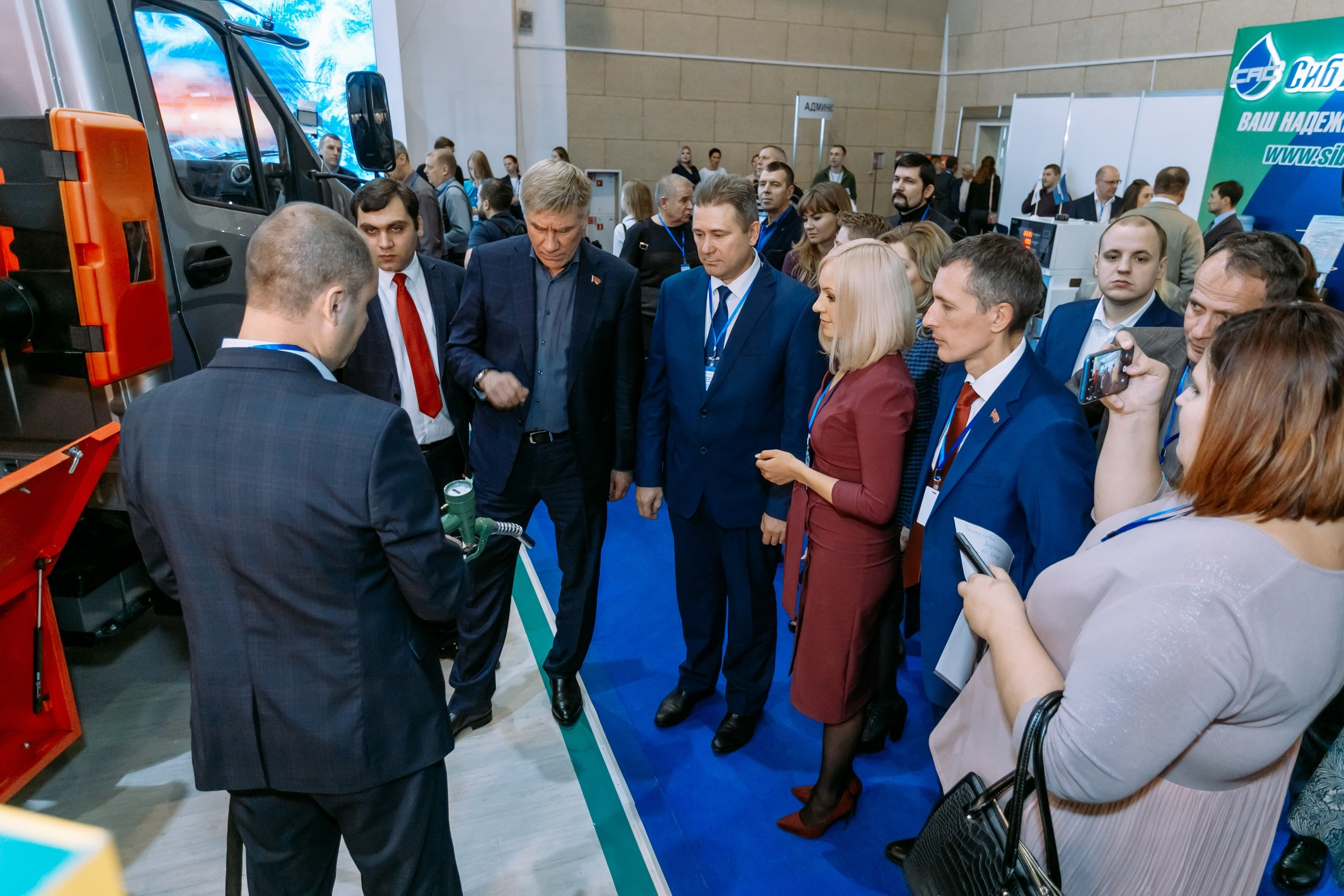 Транснефть. МВДЦ Сибирь. Красноярск