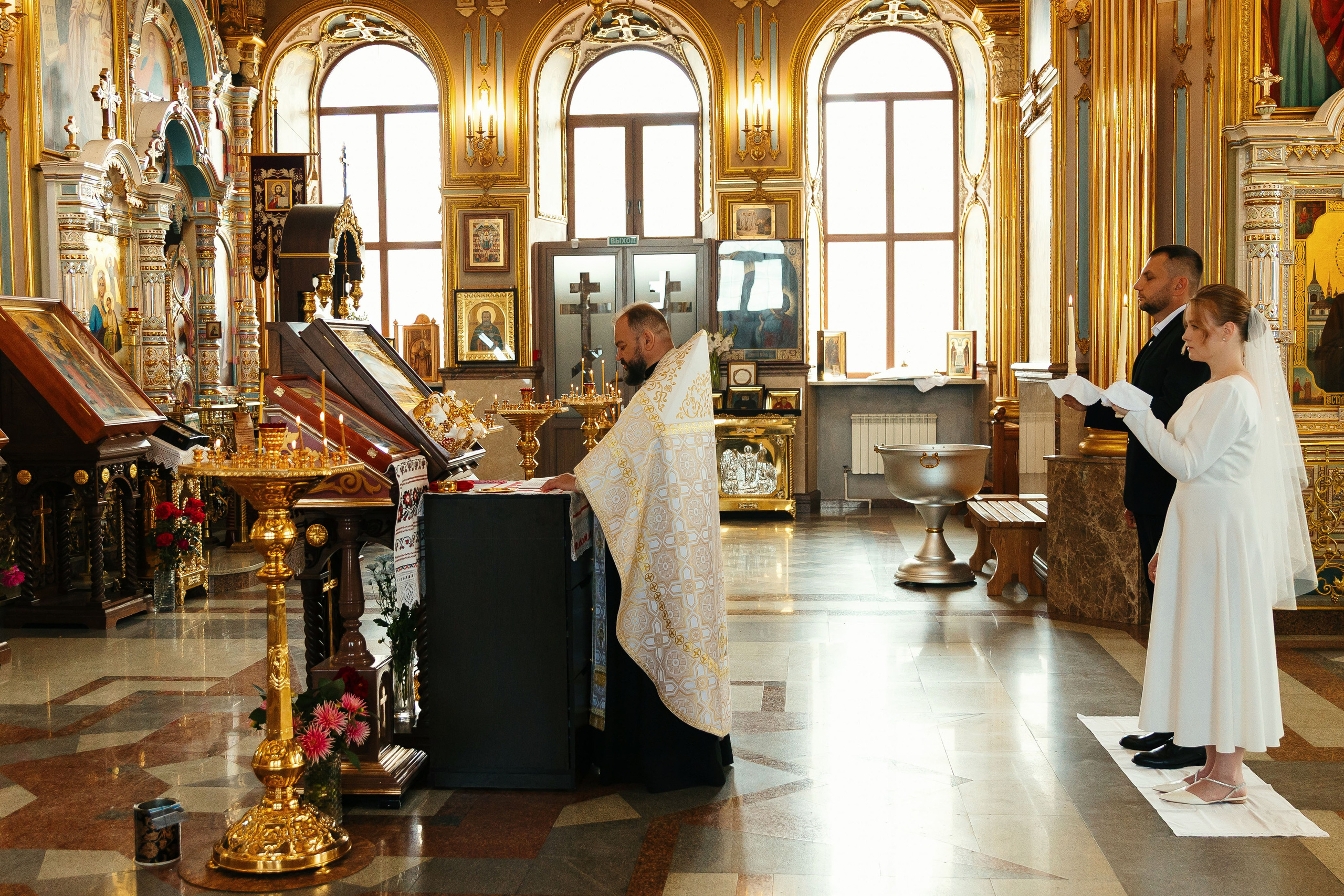 Михаил и Анастасия