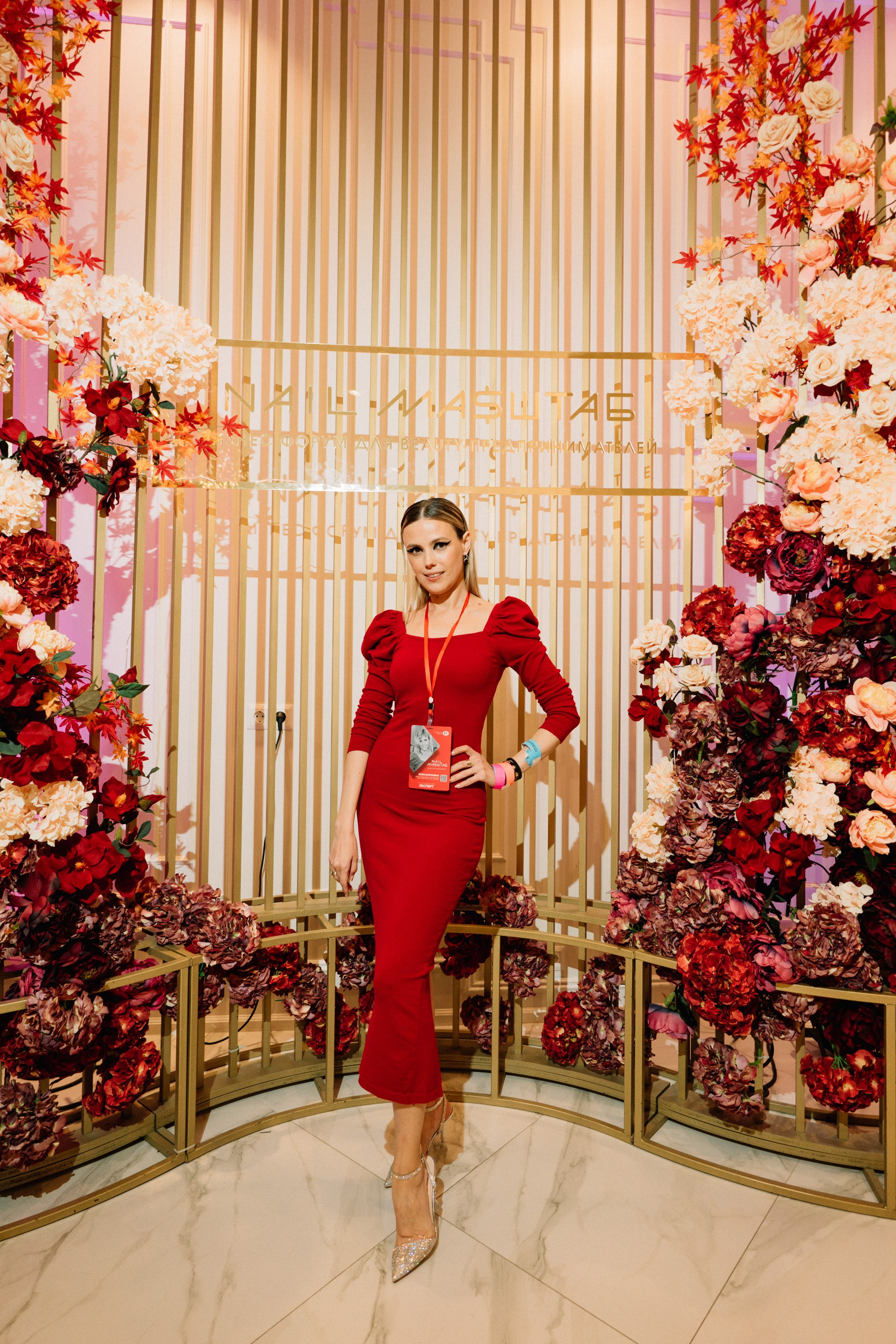 Фотосъёмка конференций и форумов в Москве. Алиса Пиневич Фотограф Москва