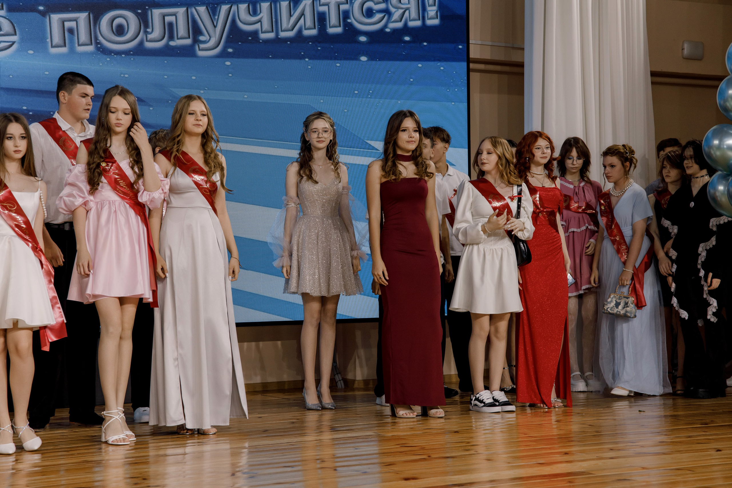 Выпускной школа 107 г Краснодар. Выпускные альбомы в Краснодарском крае
