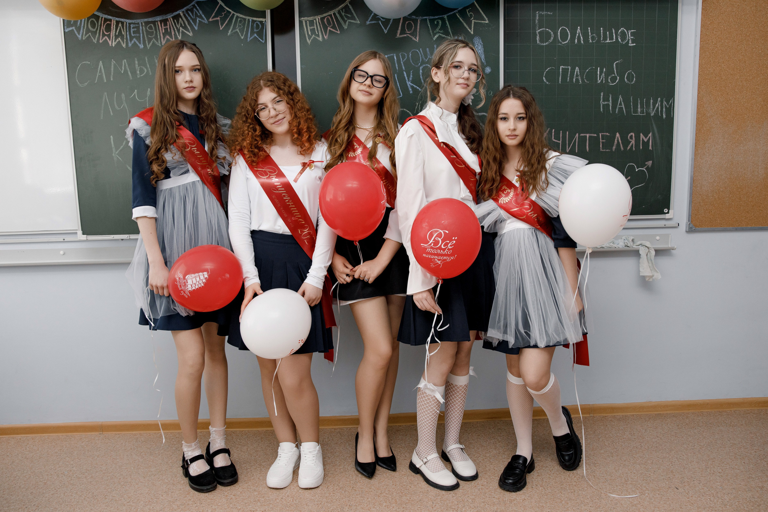 Школа 107 г. Краснодар. Выпускные альбомы в Краснодарском крае