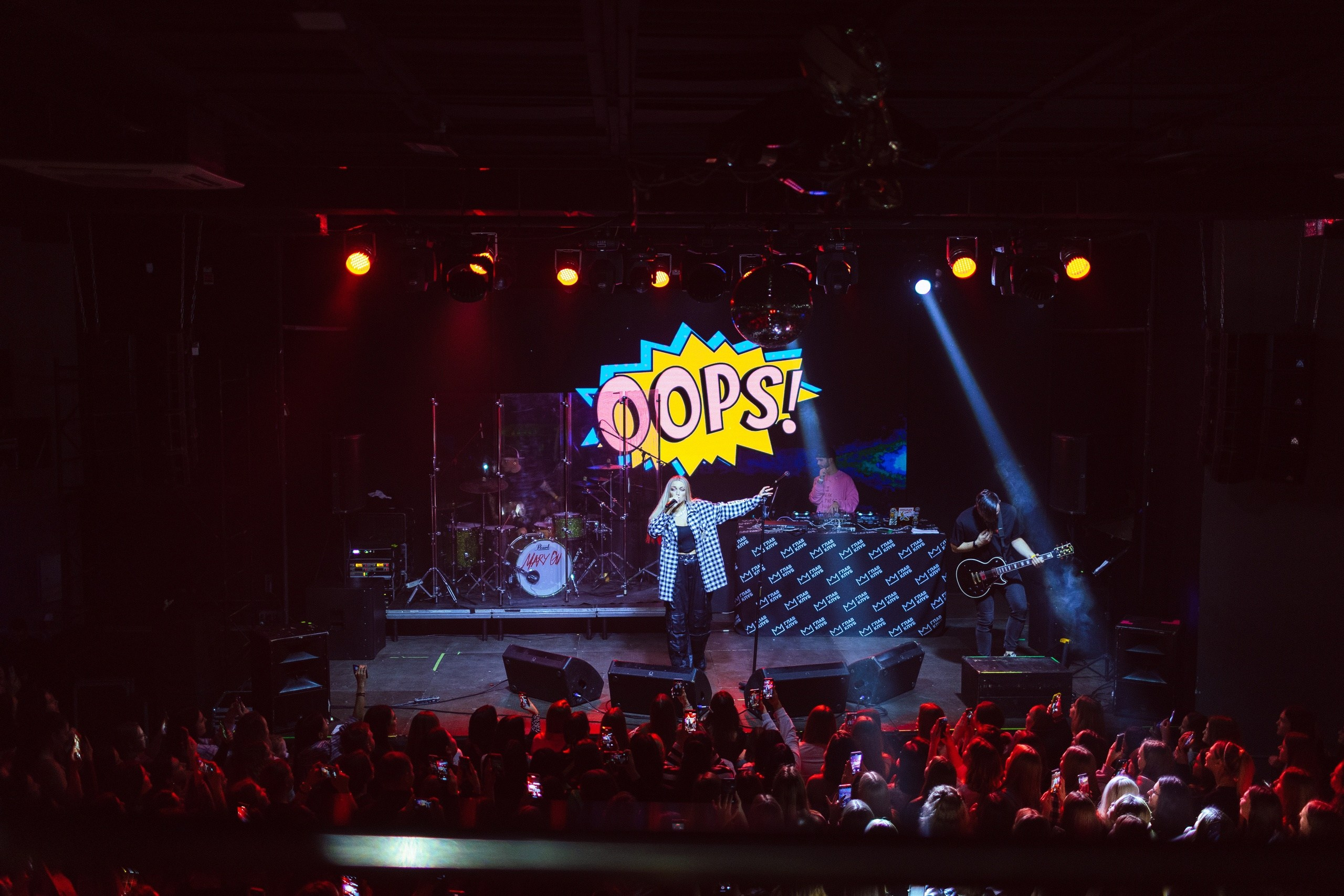 CONCERT. Главная