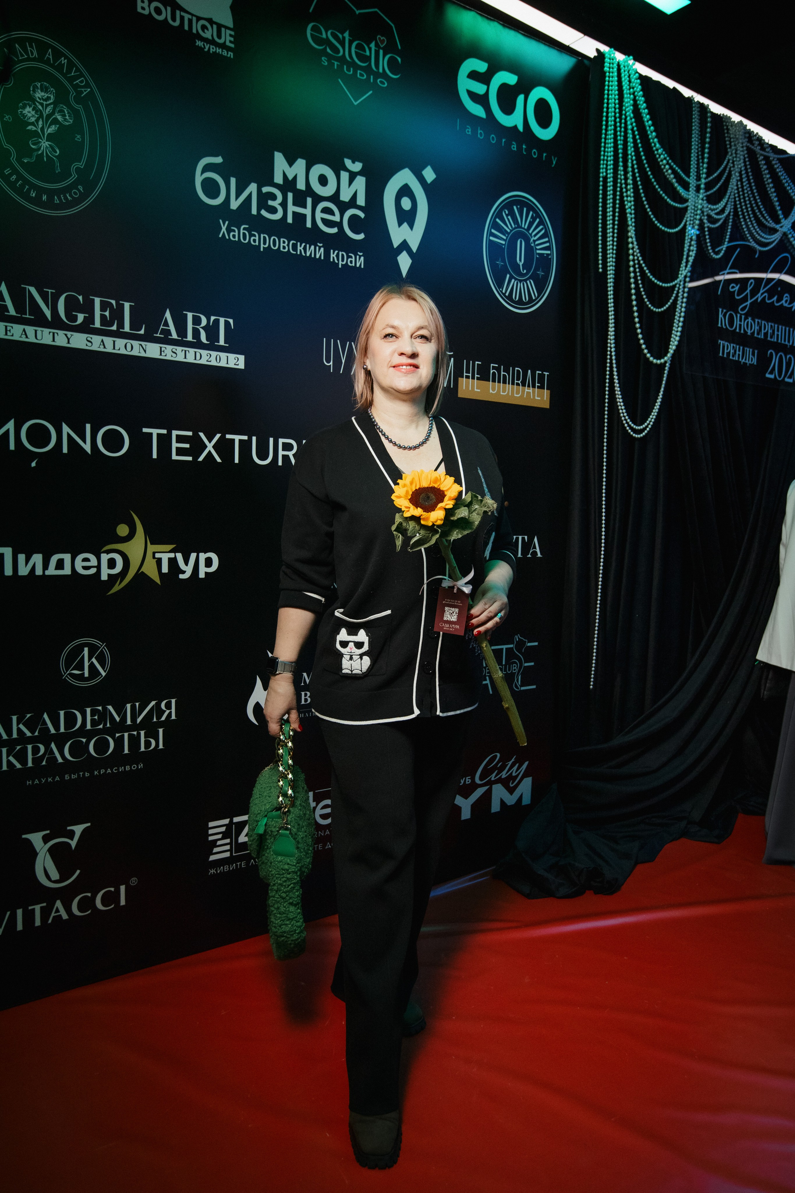 ФЭШН КОНФА. СВОИ. ФОТООТЧЕТЫ-СОБЫТИЯ-МЕСТА