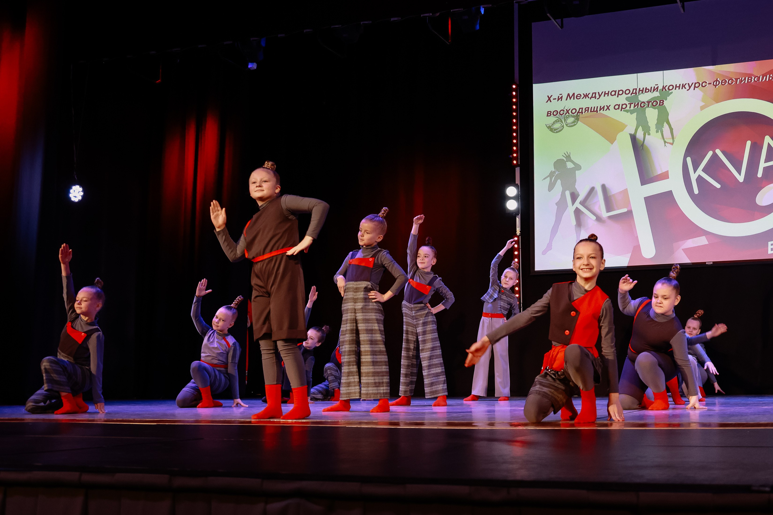 KLЮKVA конкурс-фестиваль. Фотограф Юлия Мальцева