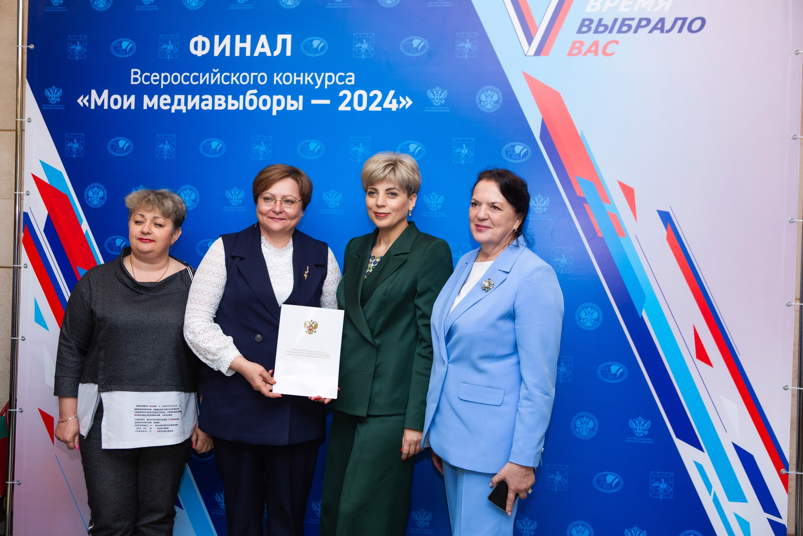 Мои медиа выборы 2024. Профессиональный фотограф в Мценске и Орловской области