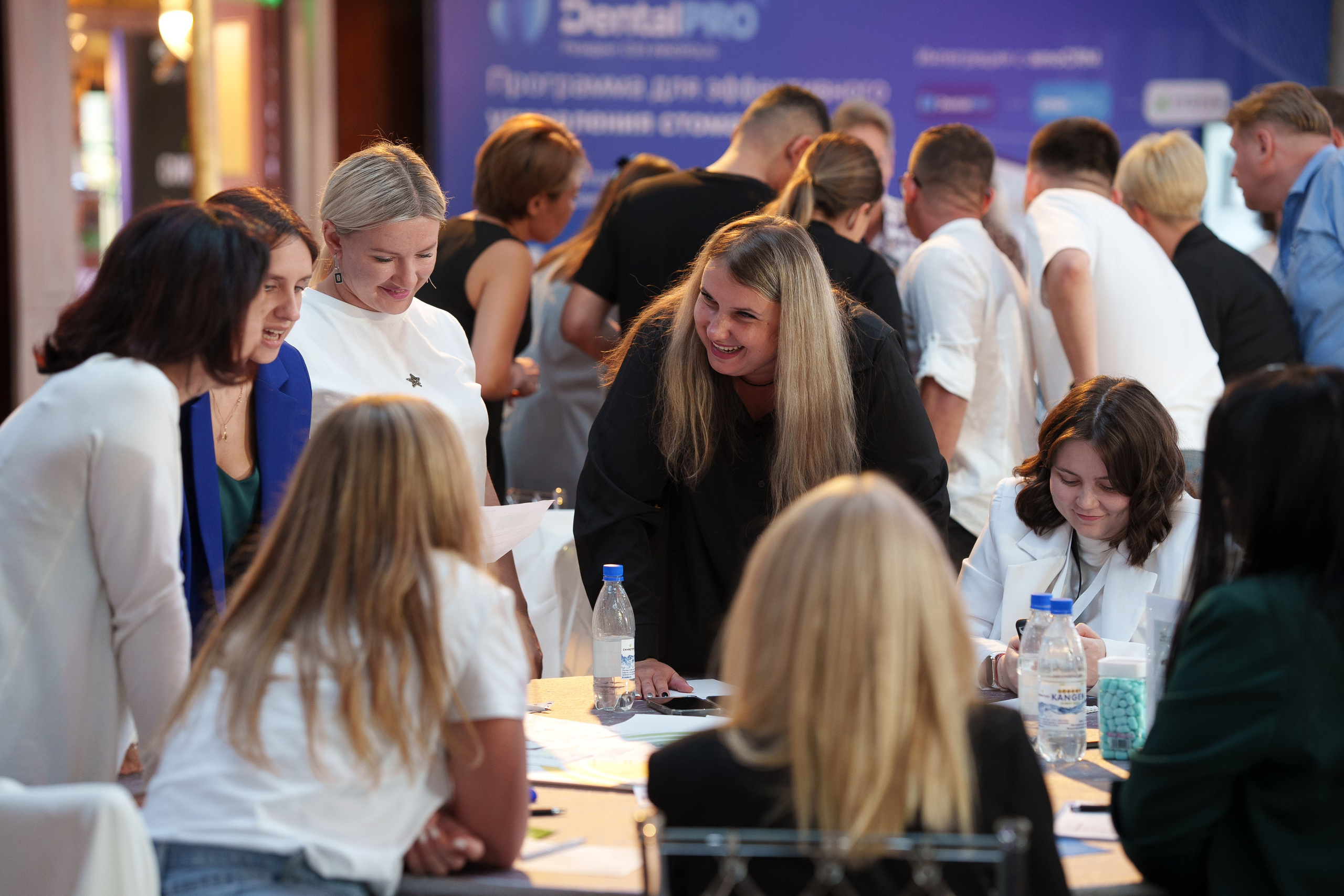 Синергиум. Фотограф Москва