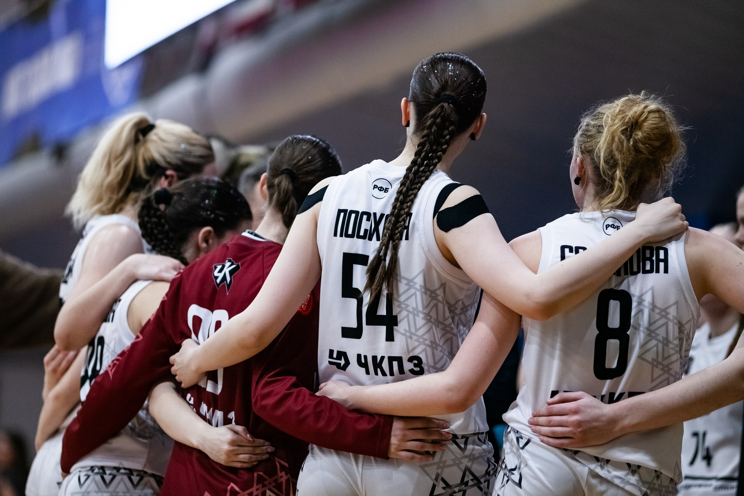 Славянка — Юность. Фотография