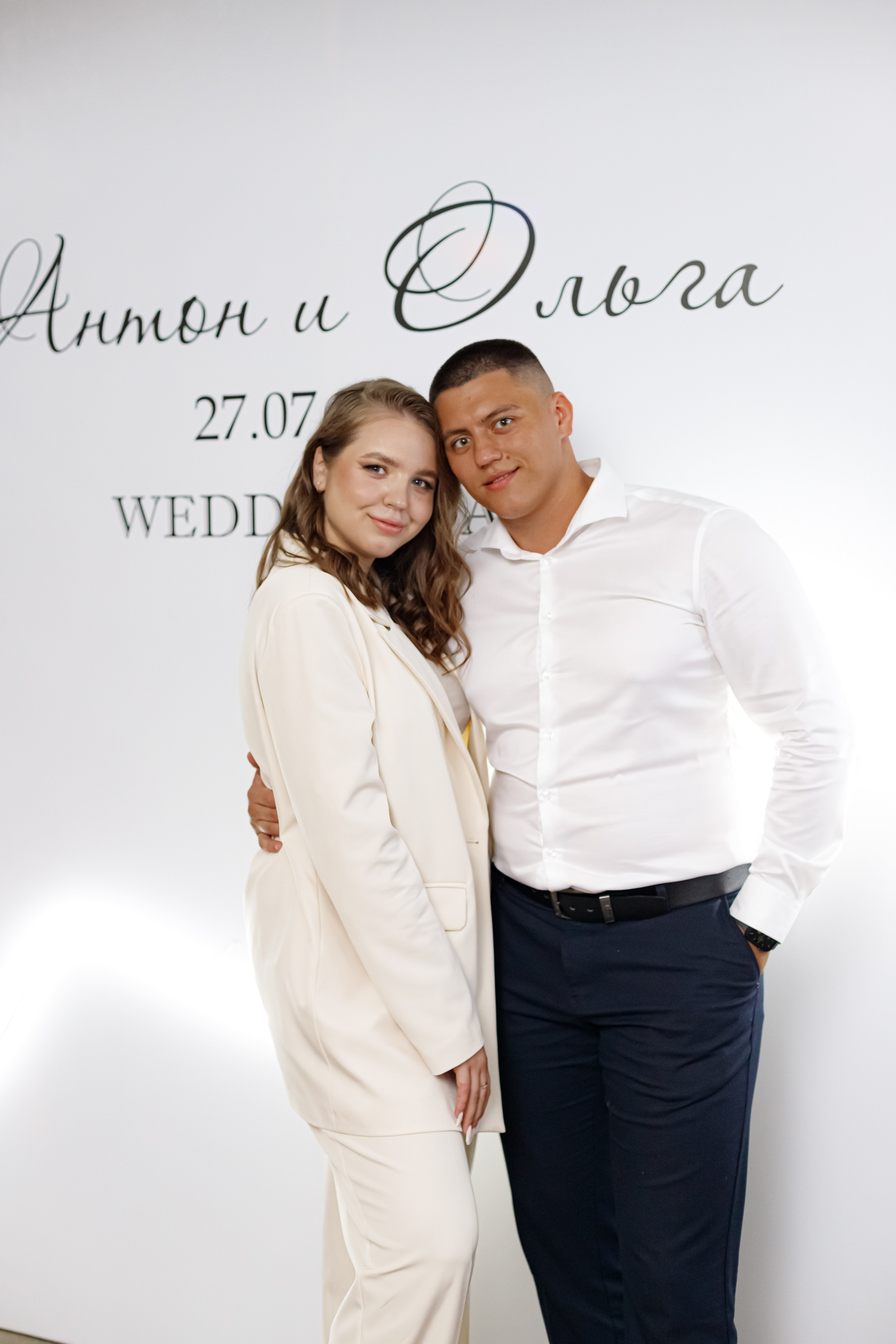 A&O wedding day. Photokarish