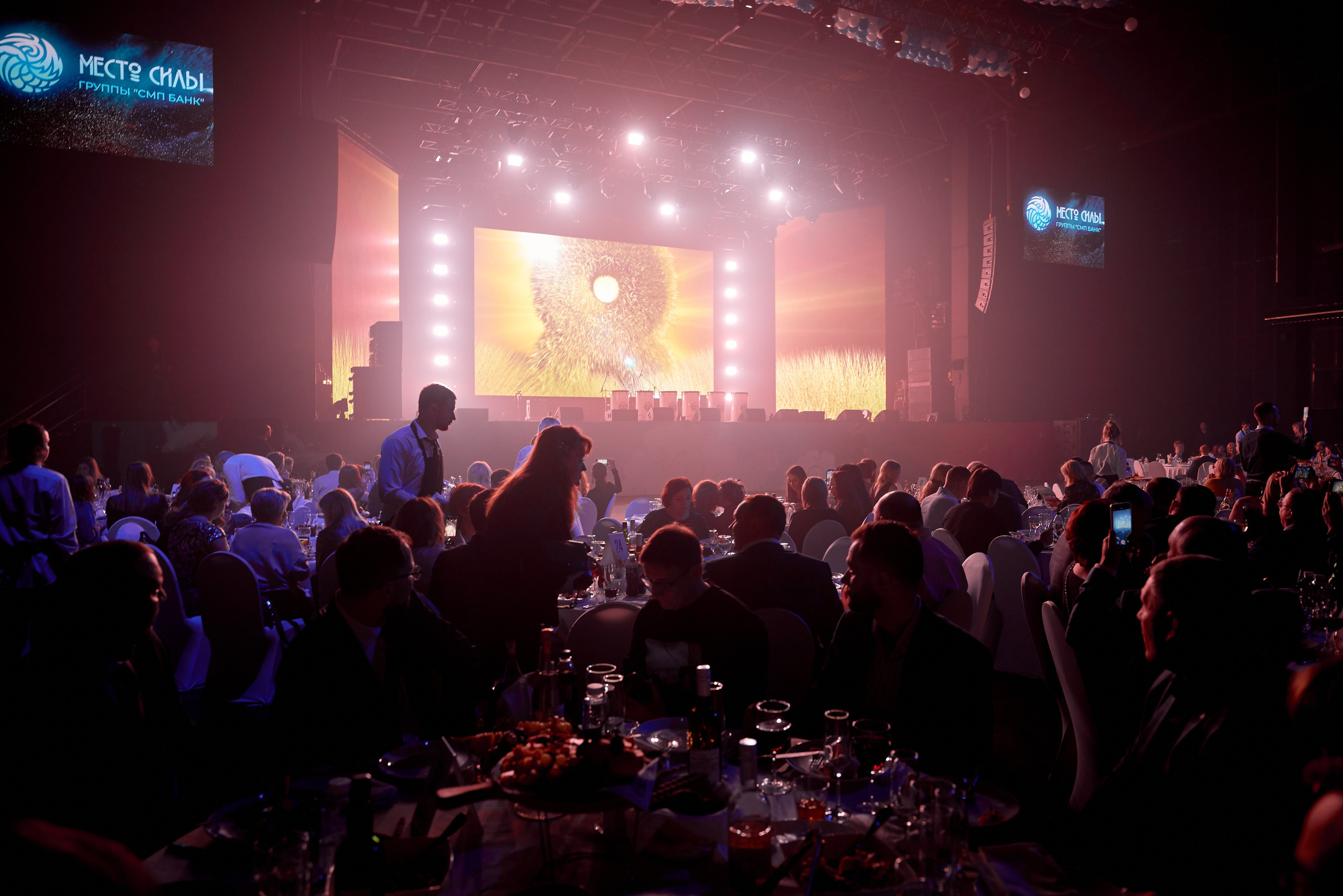 Репортажная фотосъёмка новогоднего корпоратива Банка СМП. Репортажный фотограф в Москве, Сергей Торунов