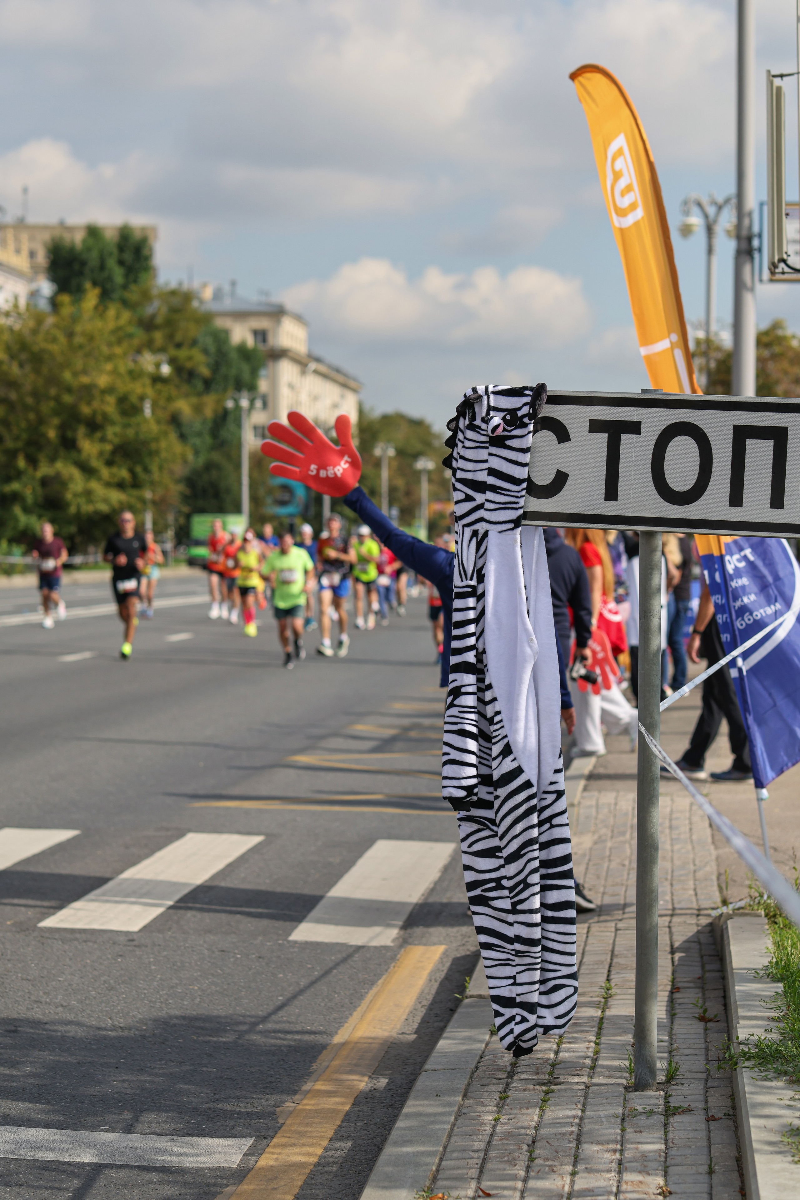 Полумарафон Лужники, 24.08.25. Фотограф Сергей Ловкий