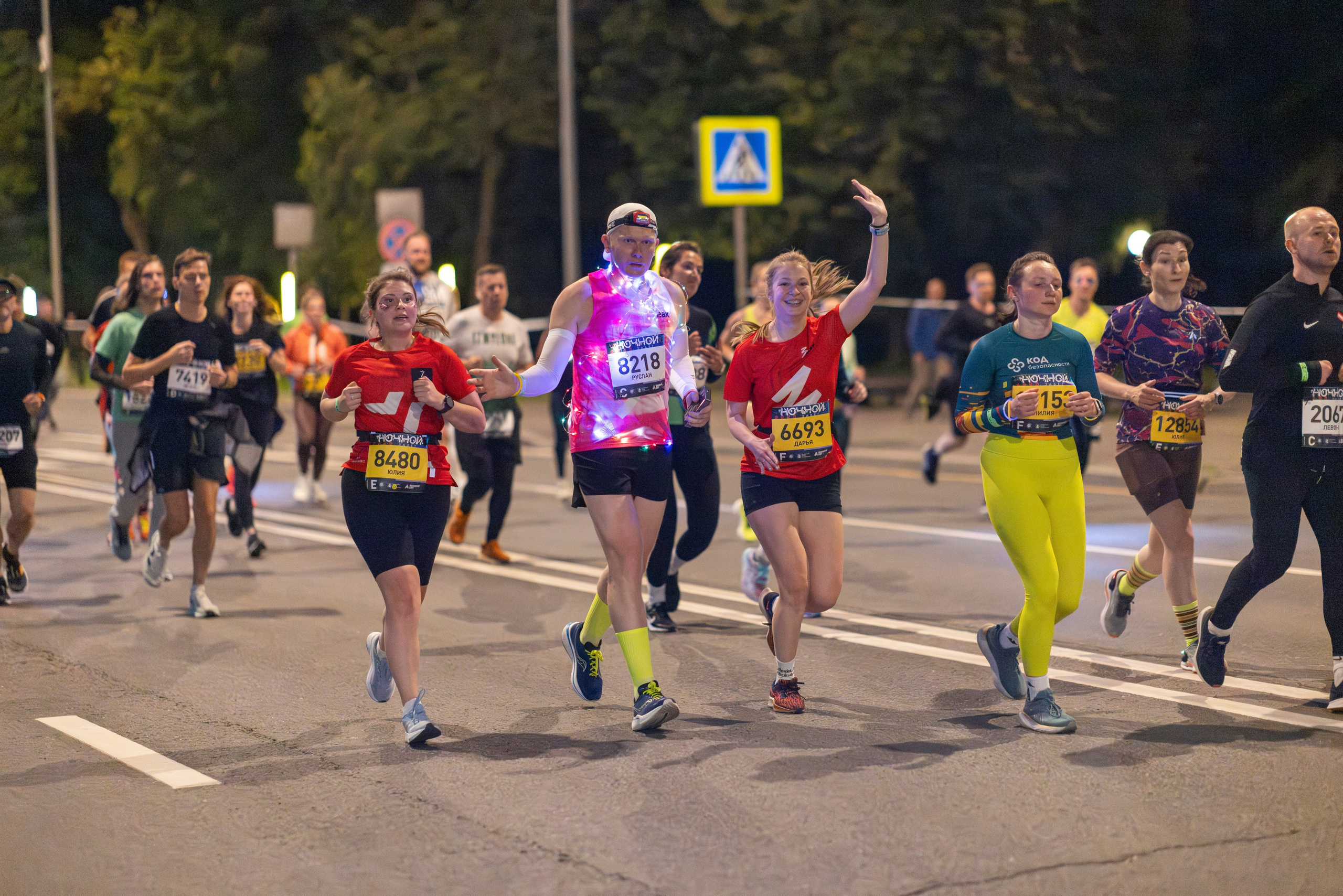 Ночной забег 2025