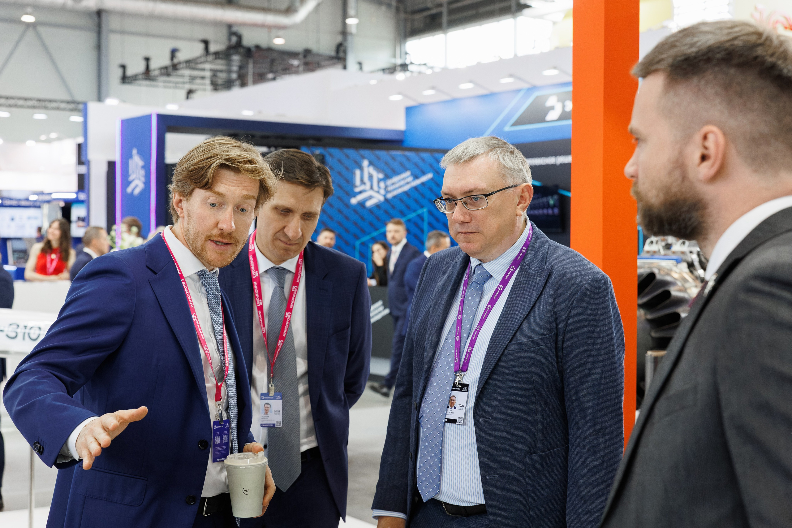 Иннопром '25. Фотограф в Екатеринбурге Андрей Медведко