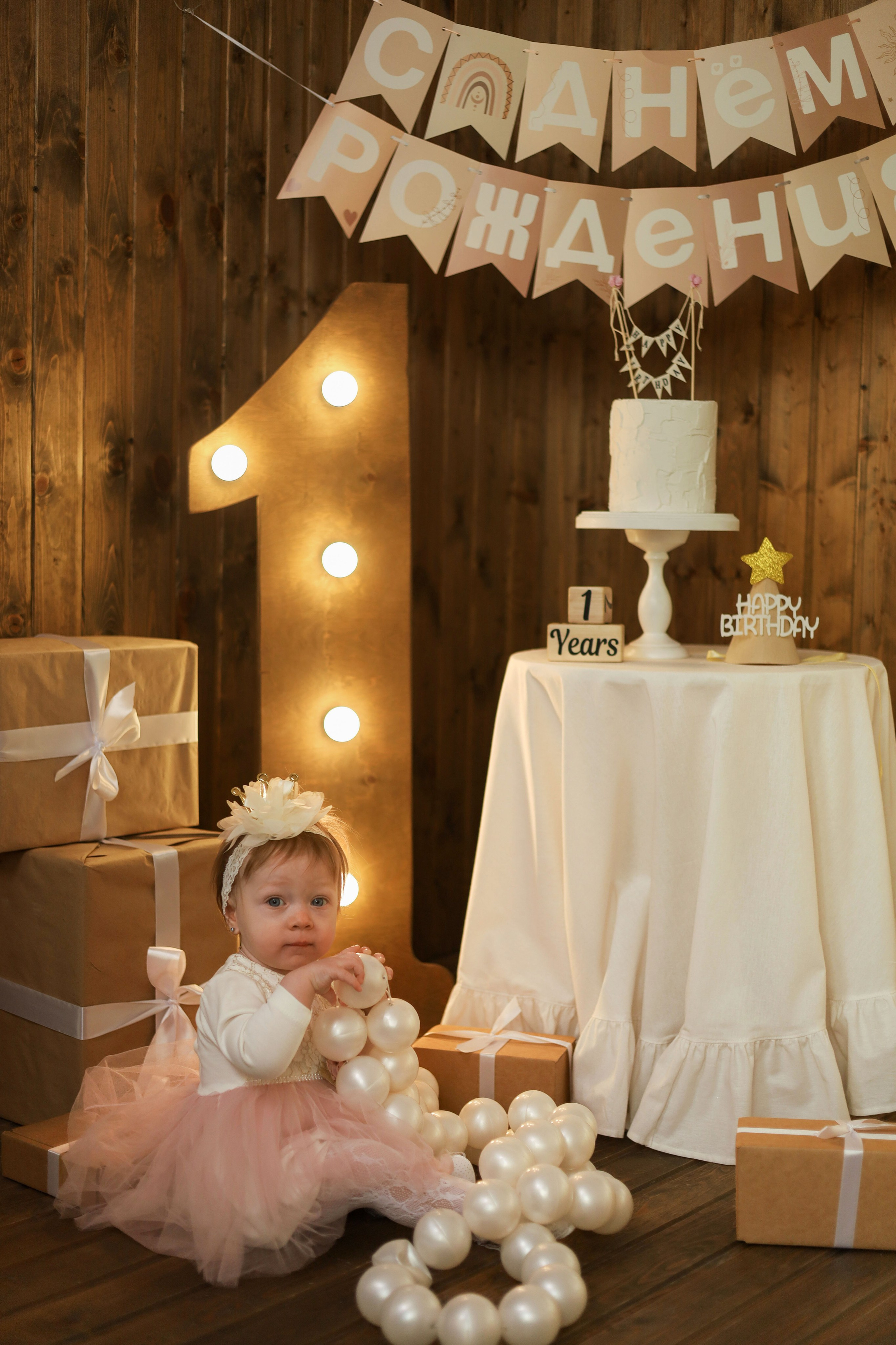 Годовасие. Фотограф новорожденных Саратов