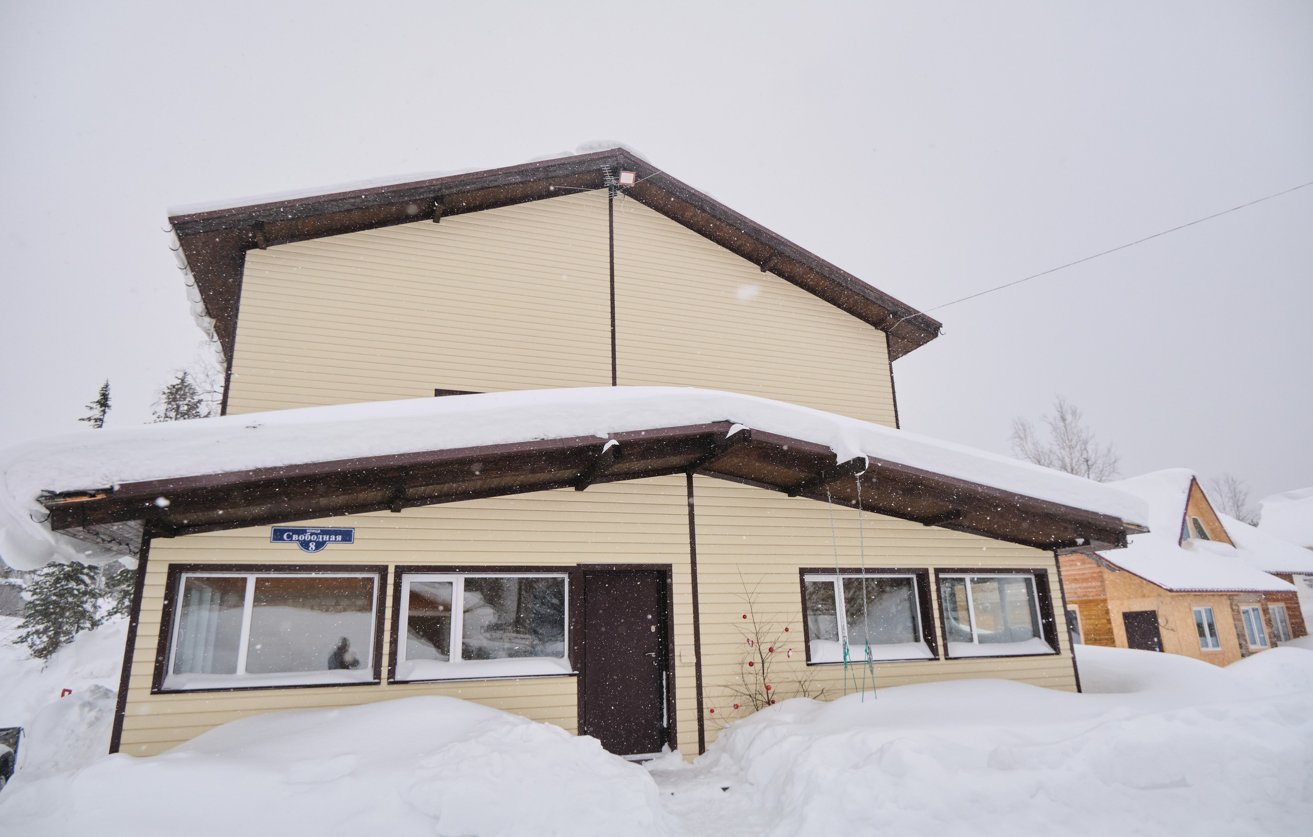 Свободная 8 Дом 1. Свадебный и семейный фотограф в Новокузнецке Иван Иванов