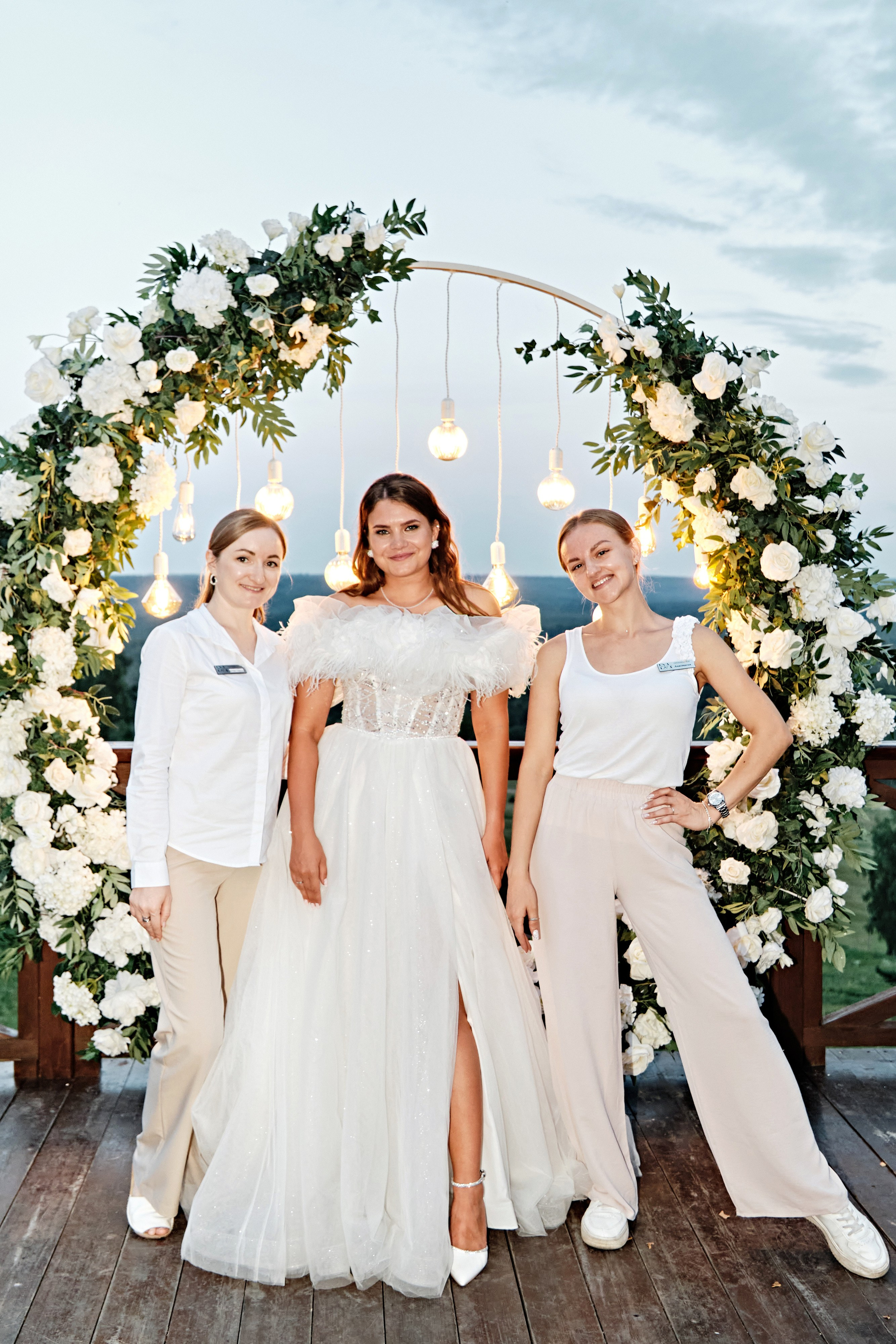 Снежана и Алексей