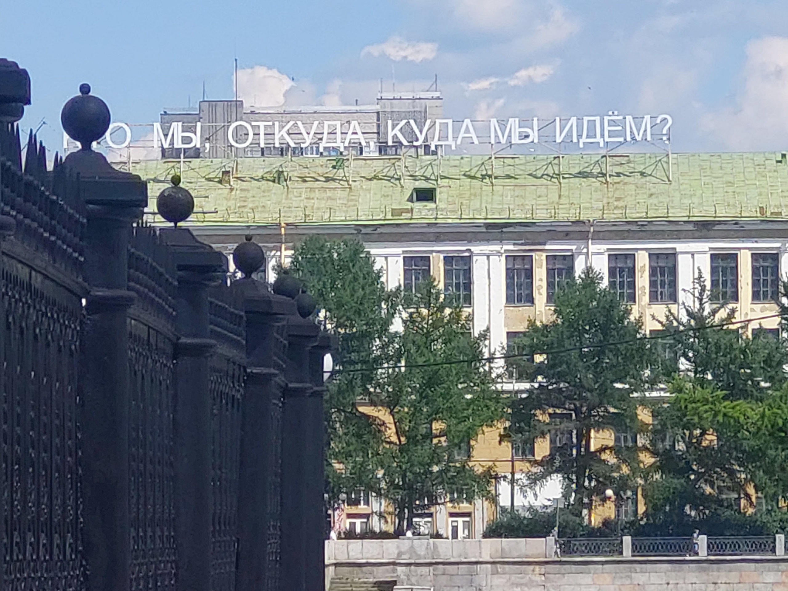 МОЯ АРХИТЕКТУРА. Фотограф для маркетплейсов Михаил Бове