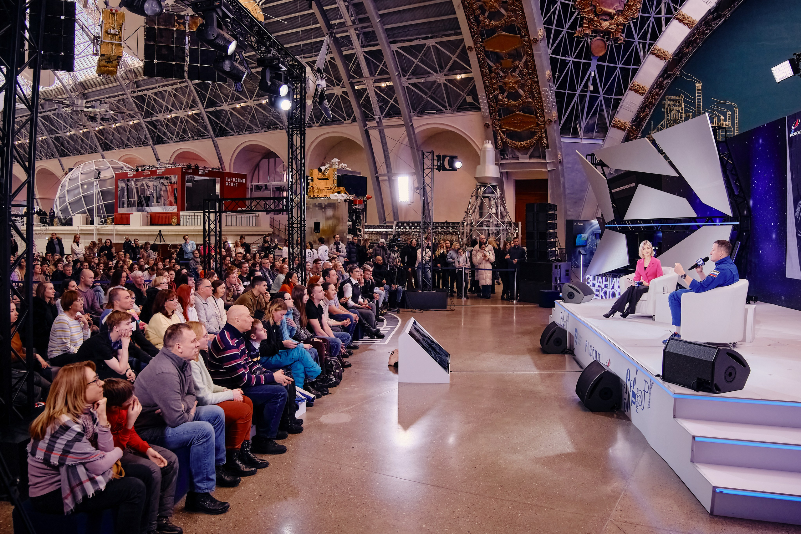 Бизнес-мероприятия. Репортажный фотограф Анастасия Ащепкова