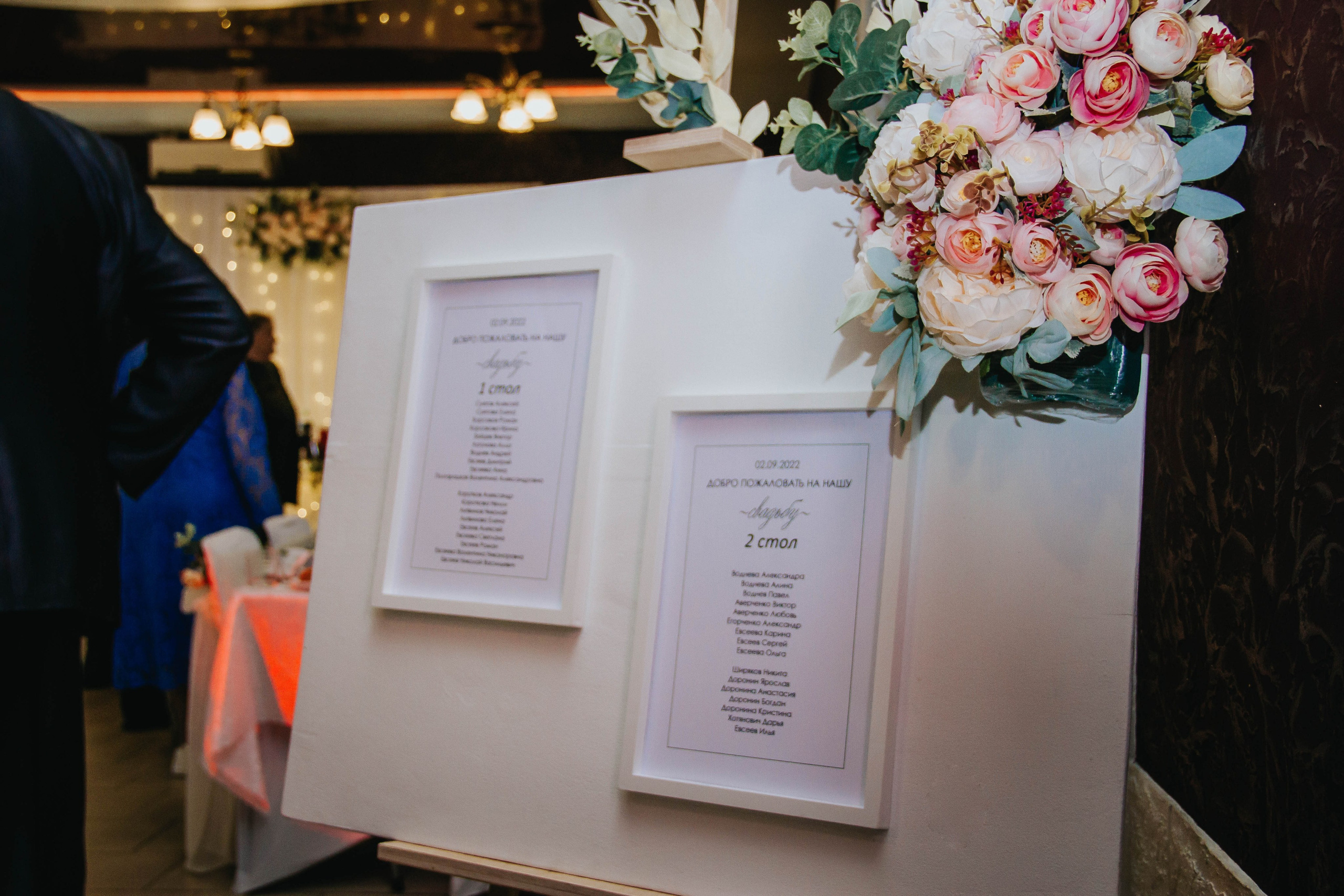 Свадебная полиграфия. Фотограф Дарья Маташкова