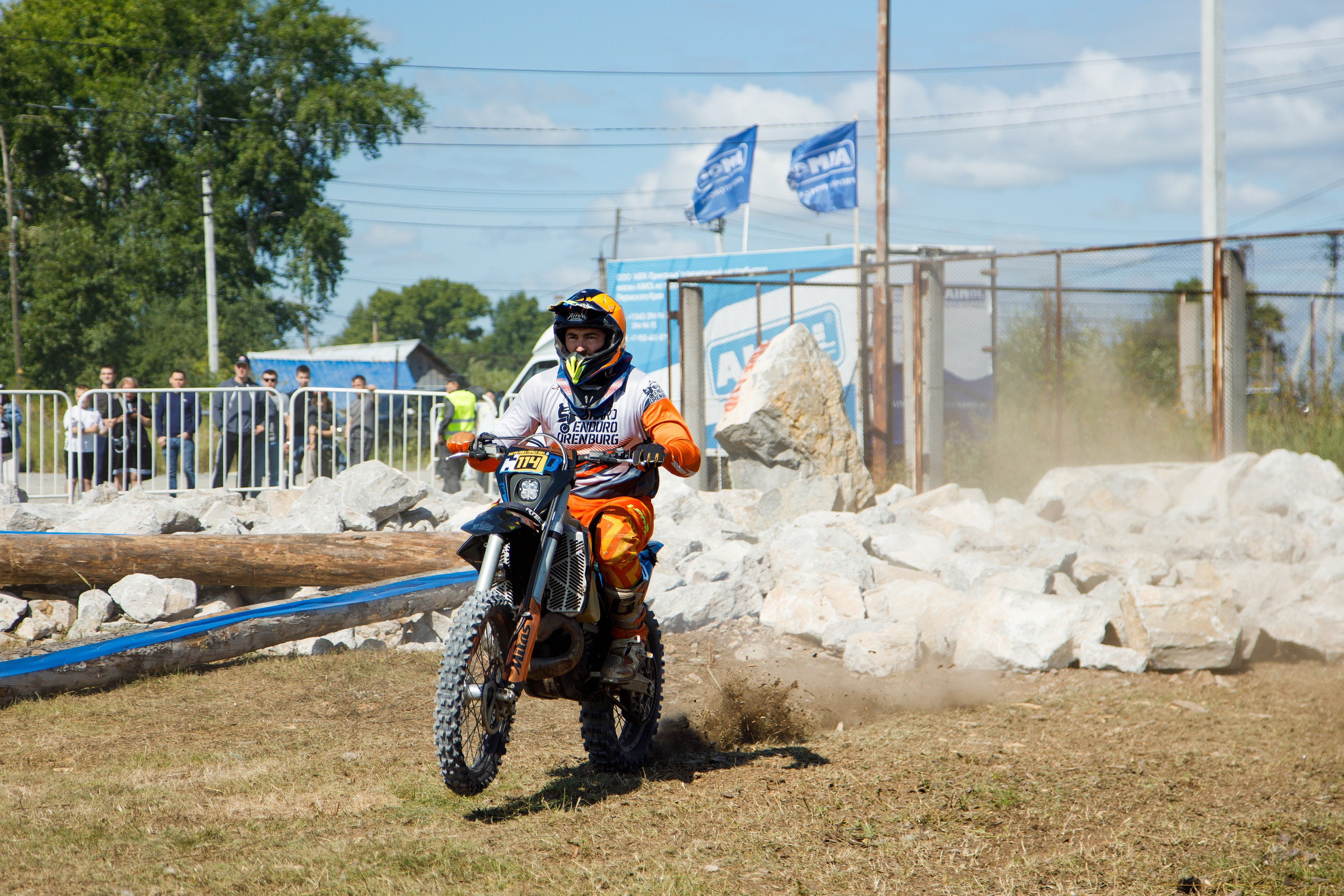 Akkermann FIRE CUP эндуро-кросс 2024. Фотограф Дмитрий Молчанов | Фотограф Пермь | Фотограф