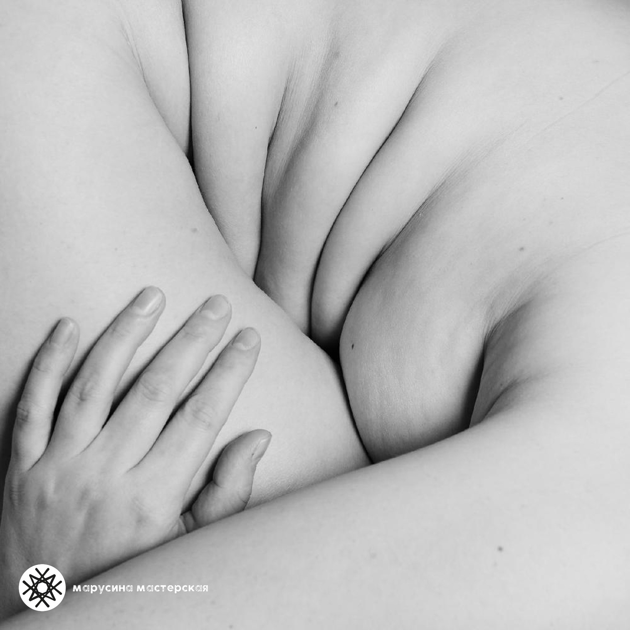 Пример работы с композицией в фотографии